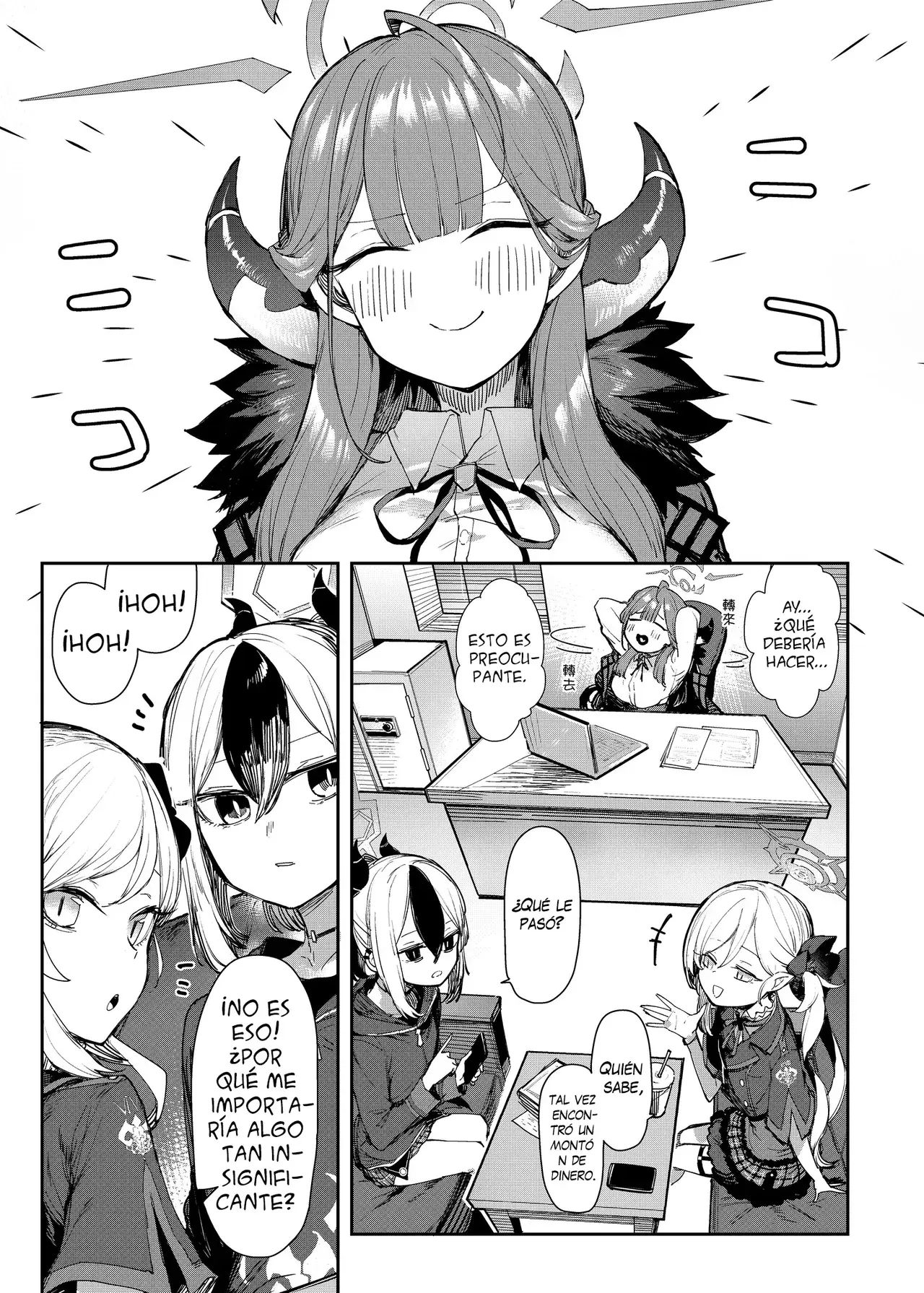 Chapter ' + image.page_number