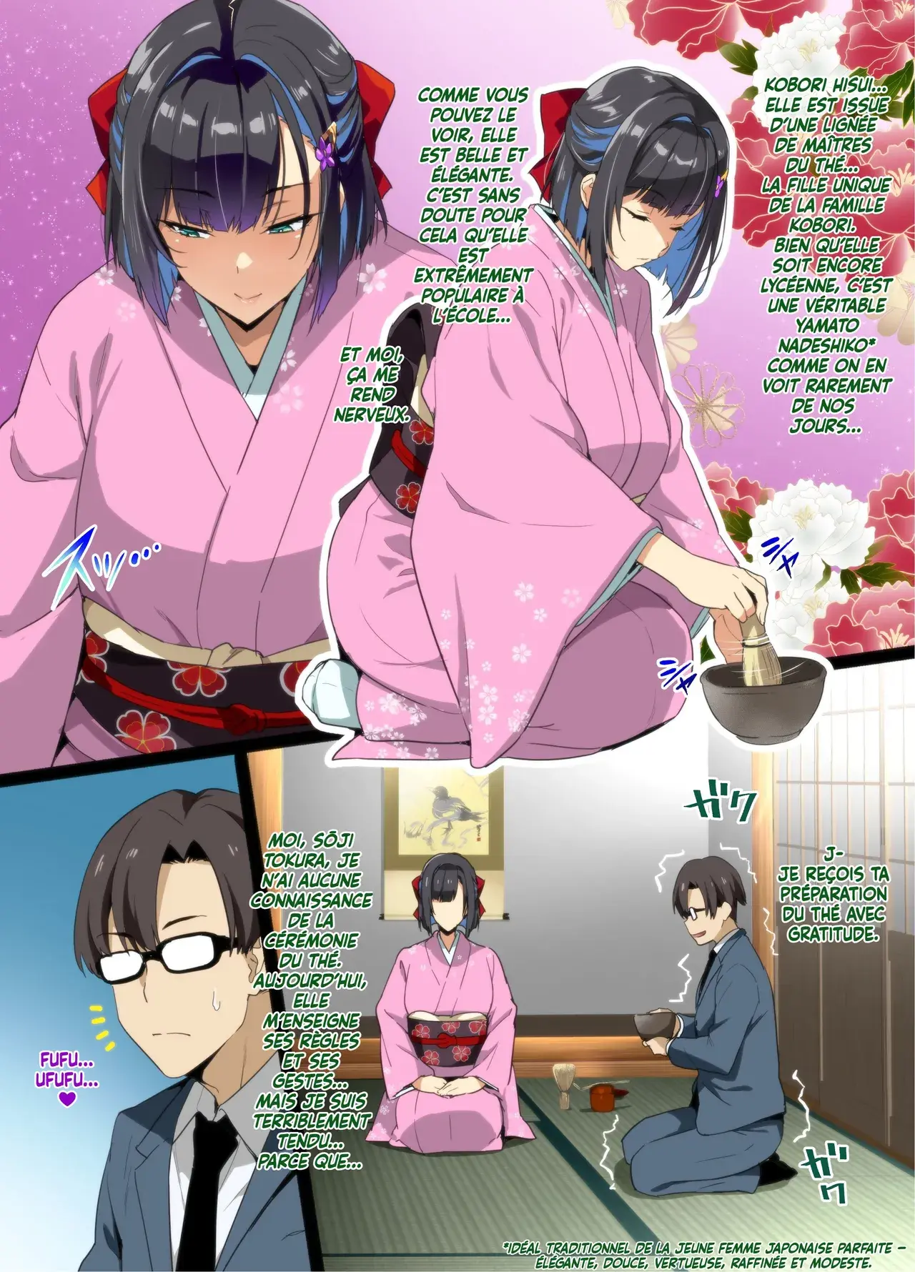 Chapter ' + image.page_number