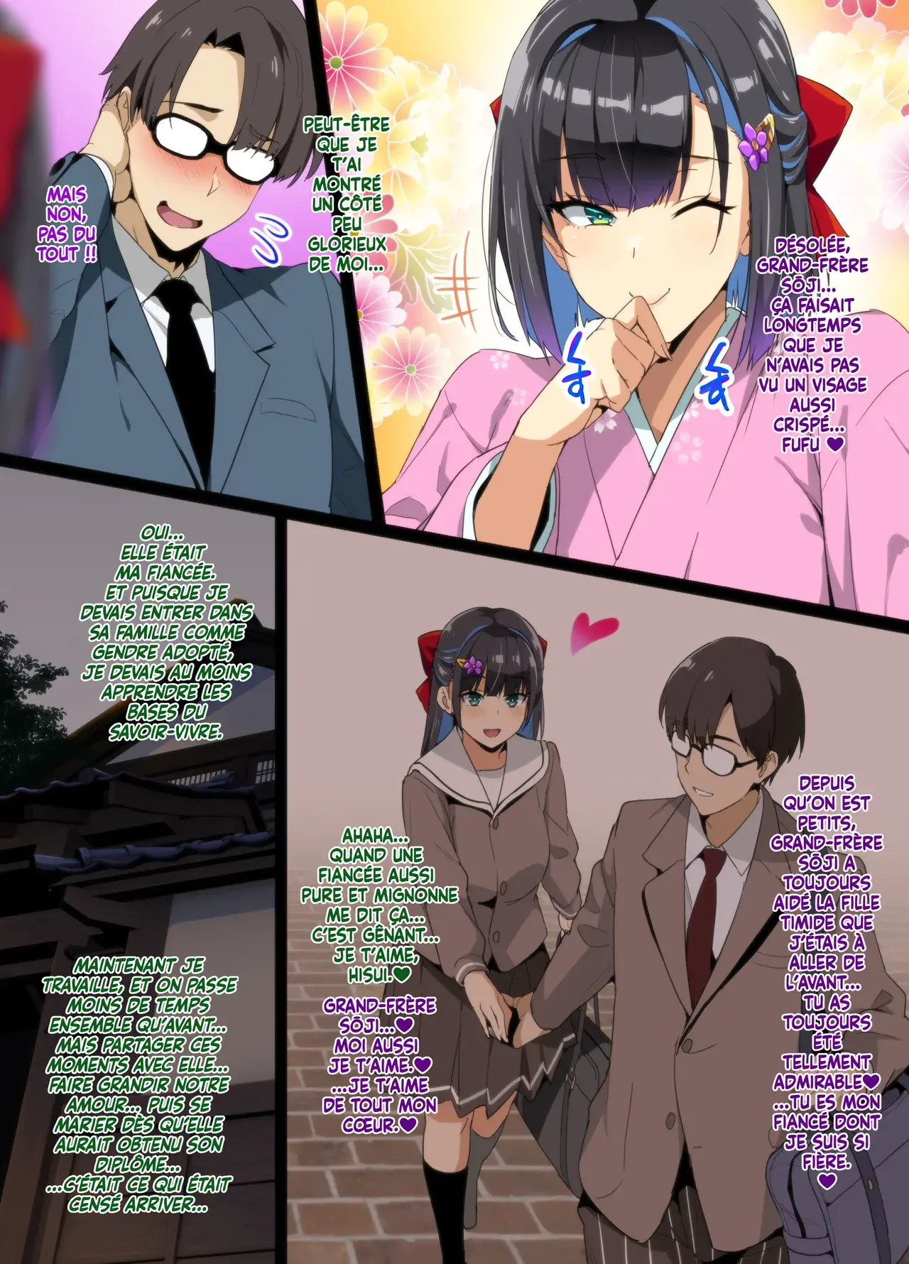 Chapter ' + image.page_number