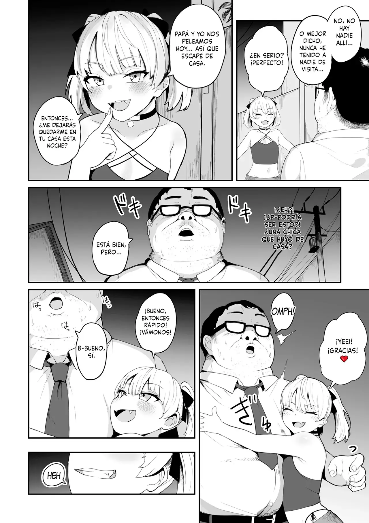 Chapter ' + image.page_number