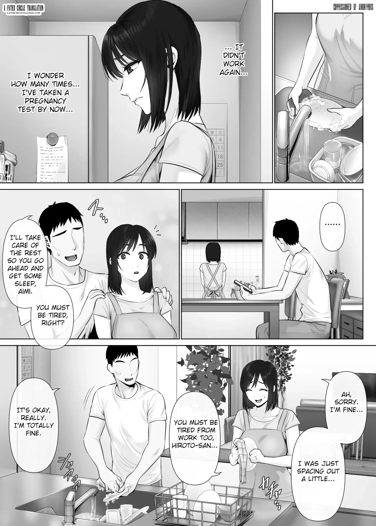 Chapter ' + image.page_number