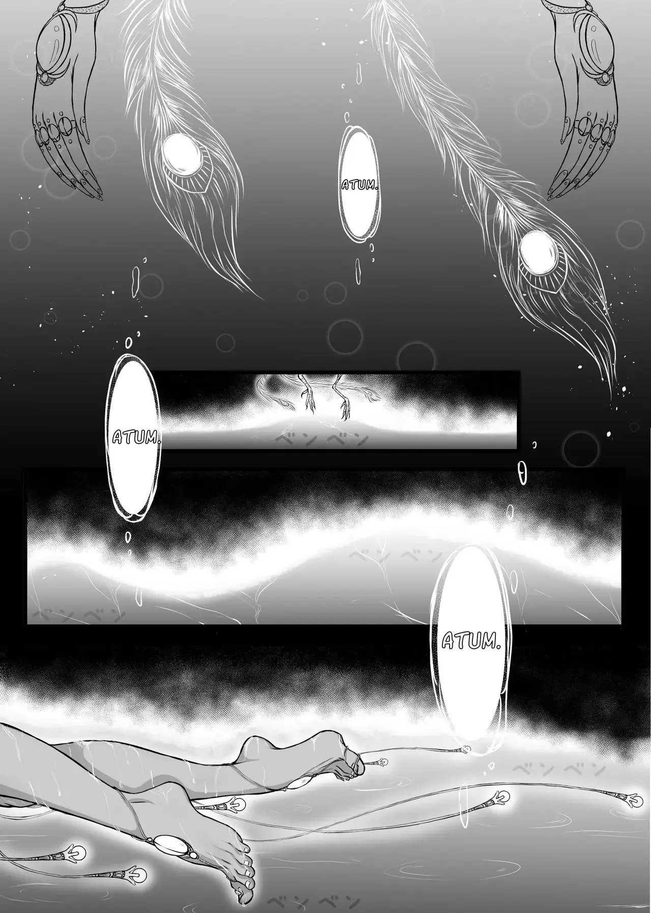 Chapter ' + image.page_number
