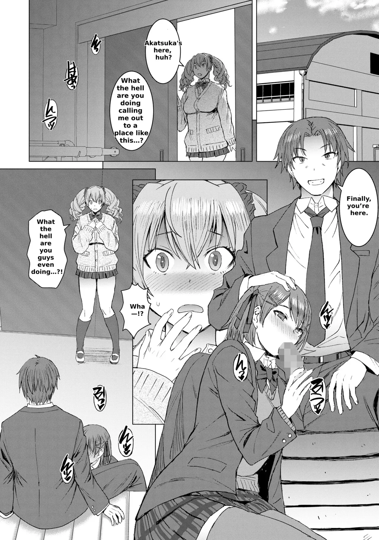 Chapter ' + image.page_number