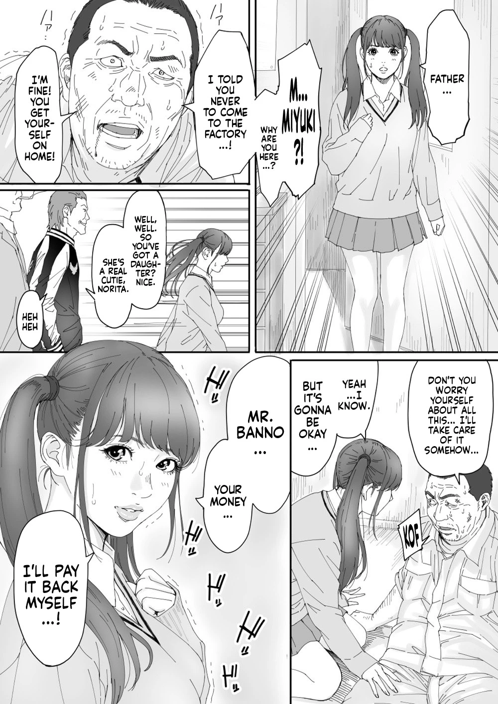 Chapter ' + image.page_number