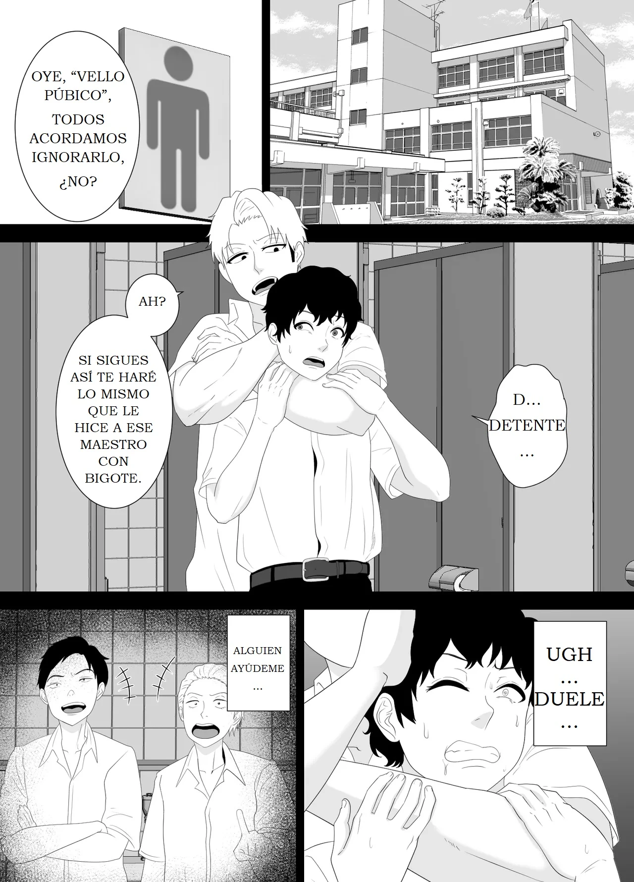 Chapter ' + image.page_number