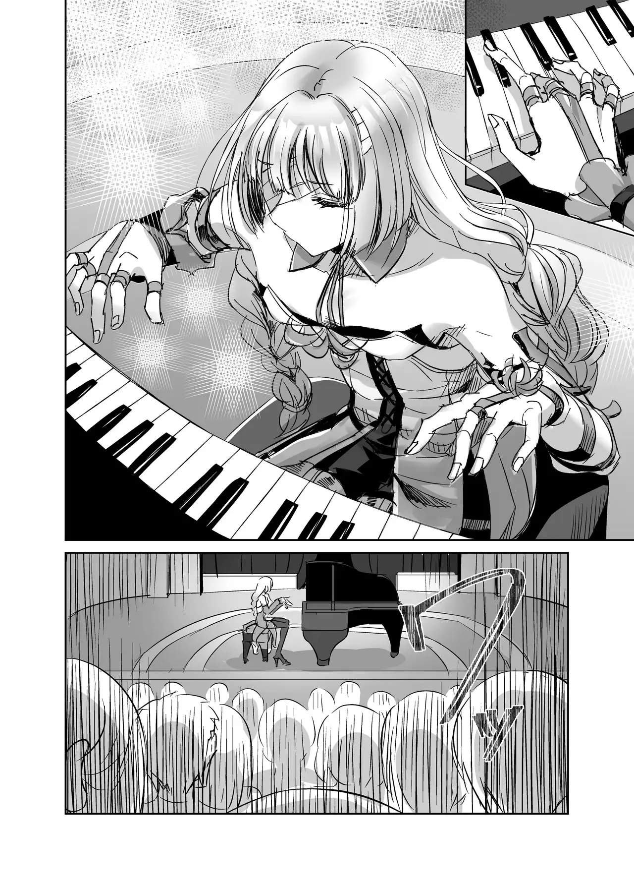 Chapter ' + image.page_number