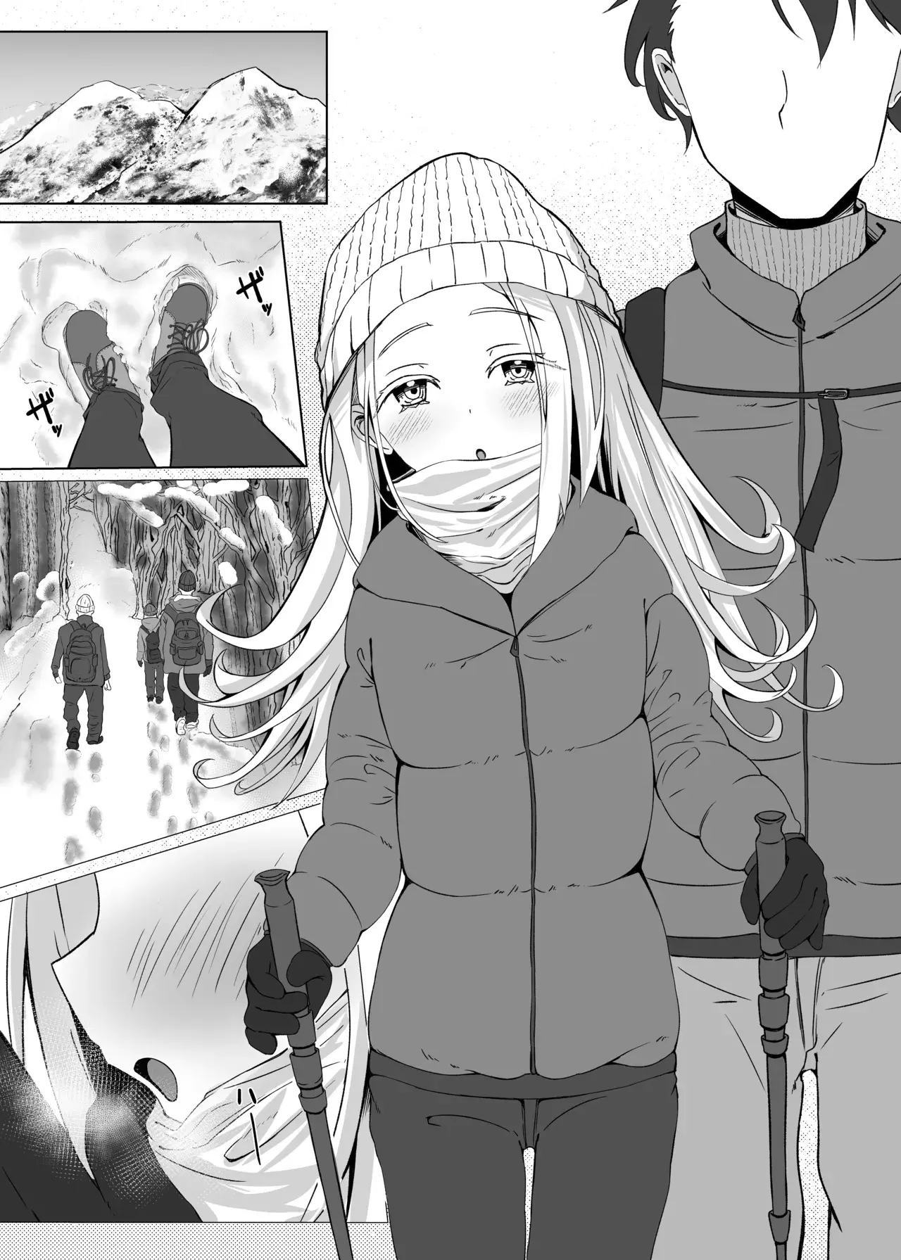 Chapter ' + image.page_number