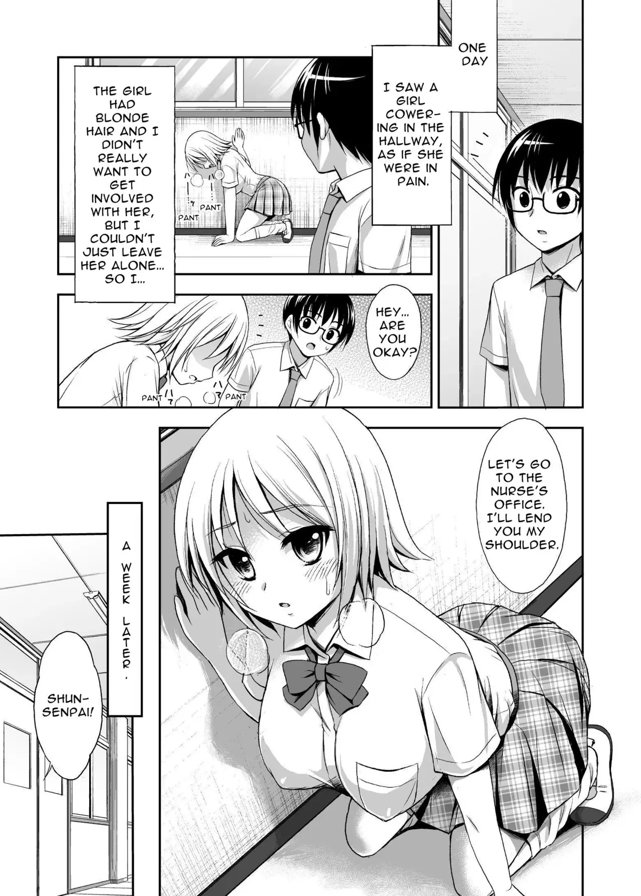 Chapter ' + image.page_number