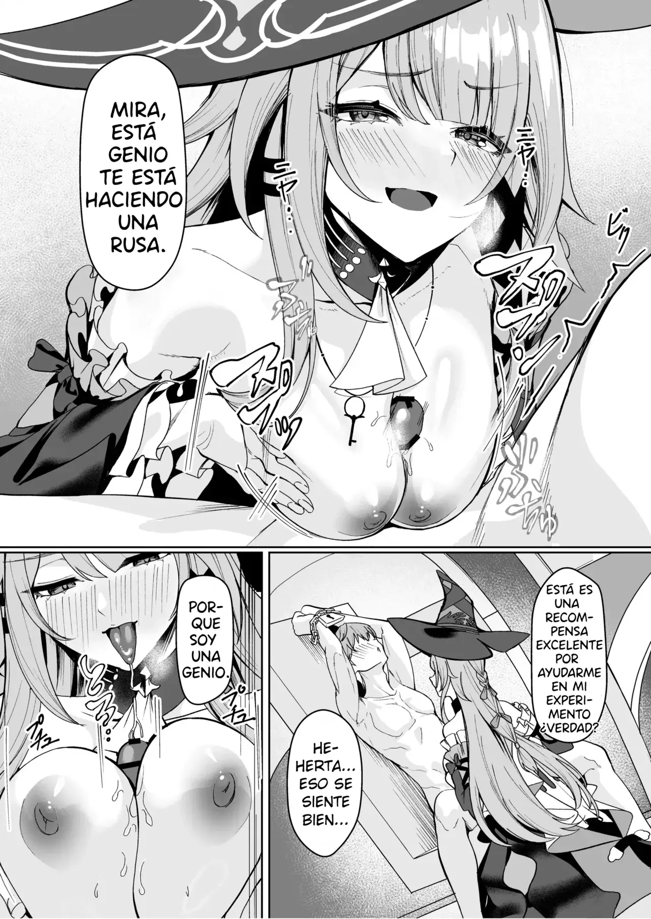 Chapter ' + image.page_number