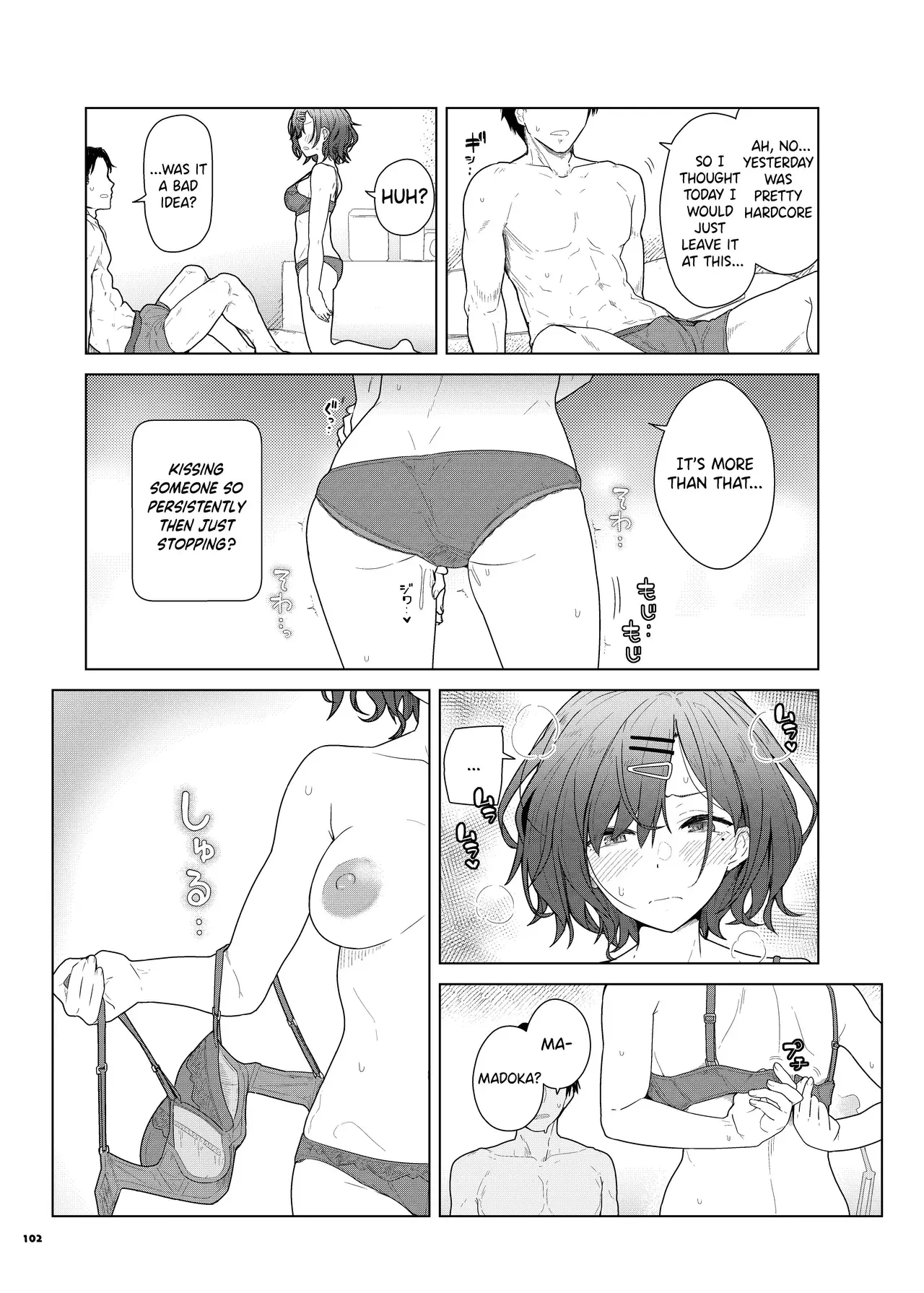 Chapter ' + image.page_number