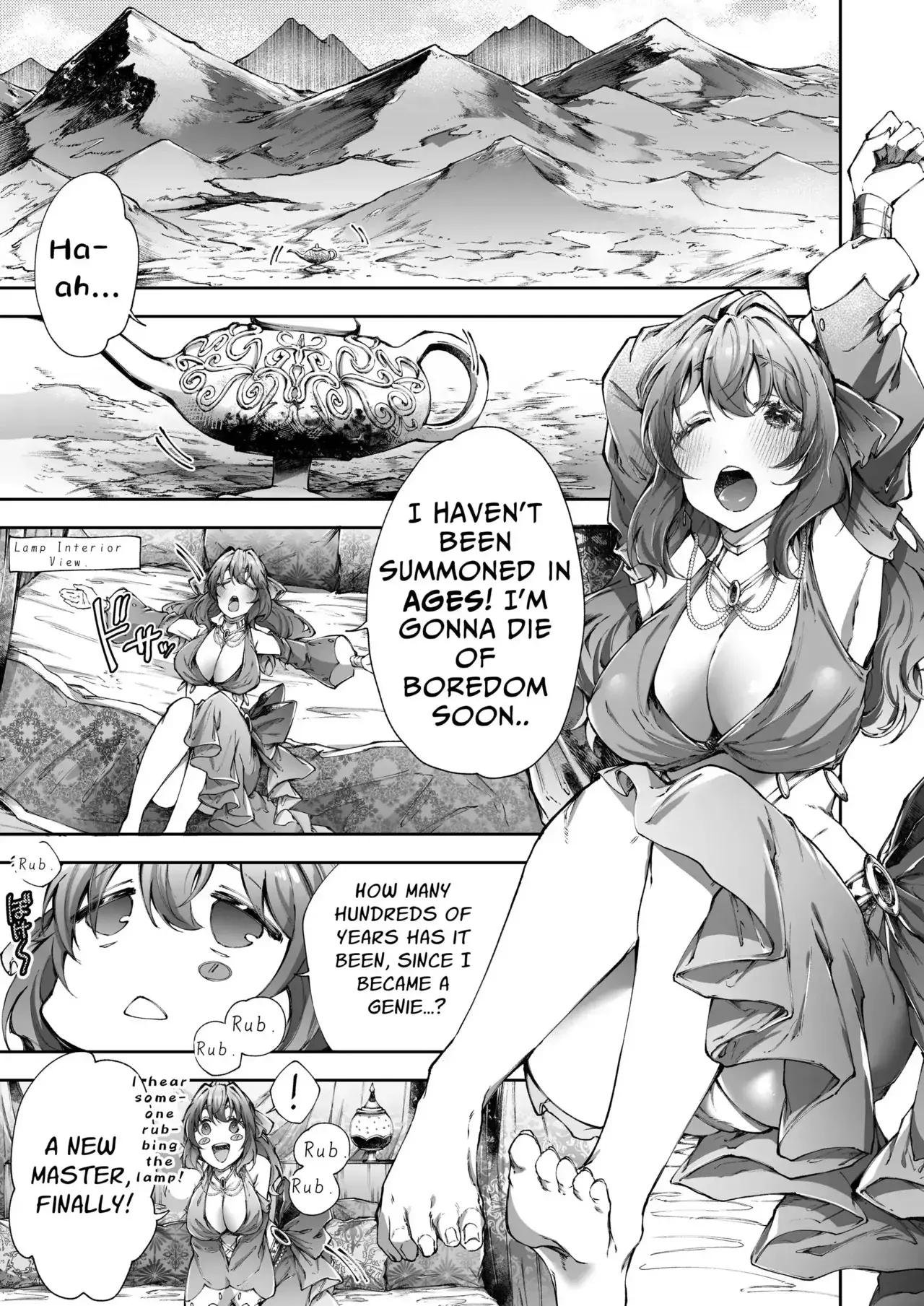 Chapter ' + image.page_number