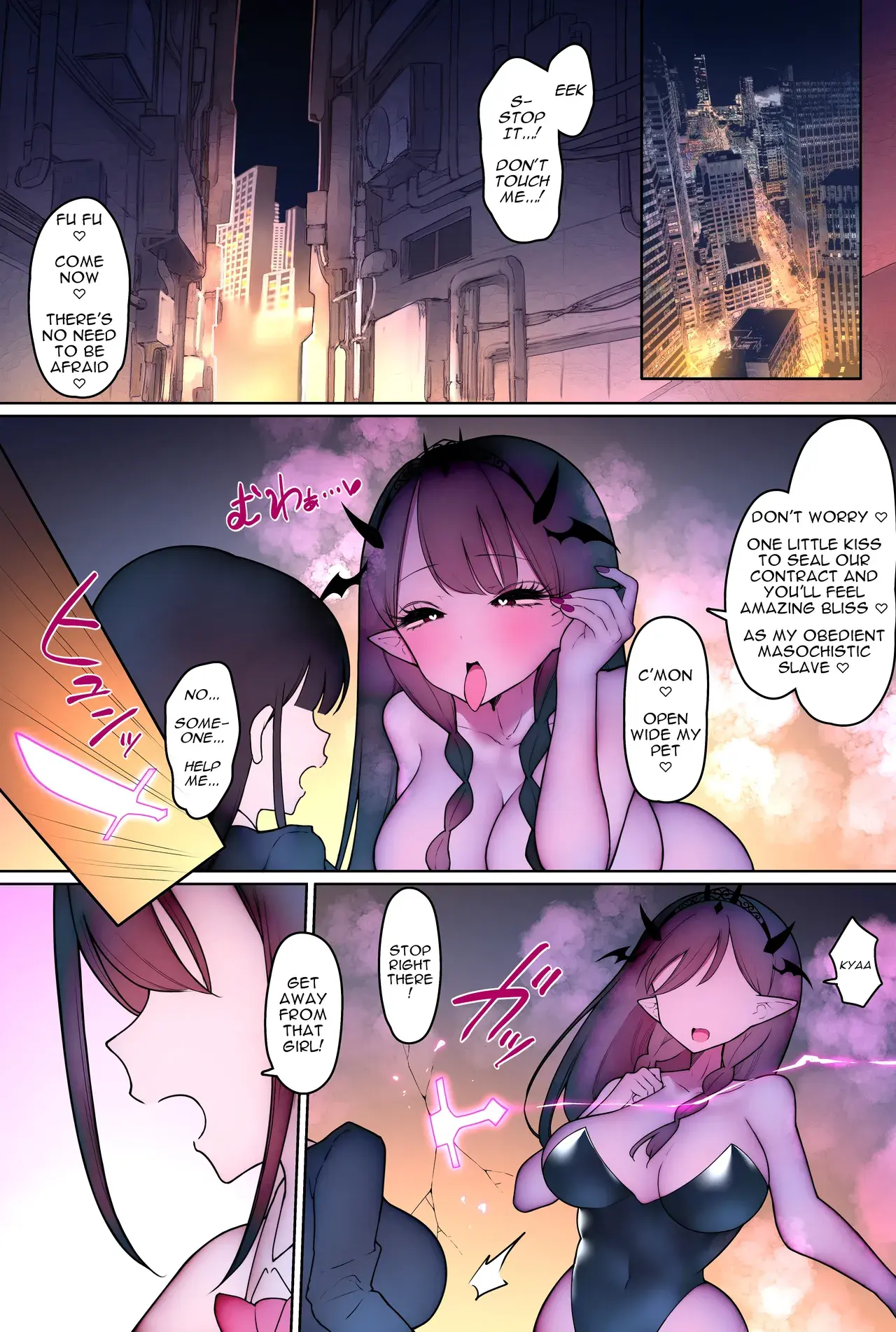 Chapter ' + image.page_number