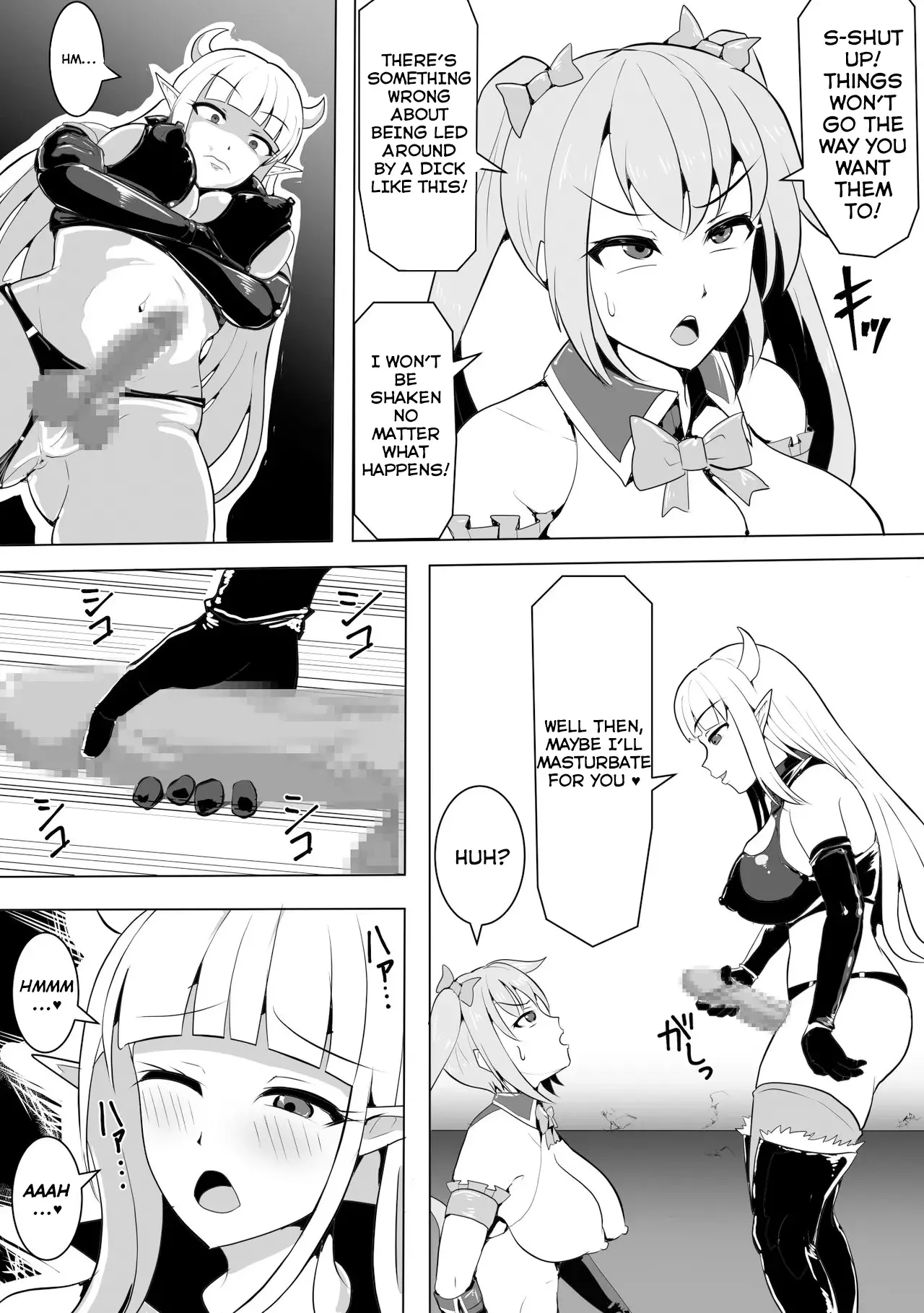 Chapter ' + image.page_number