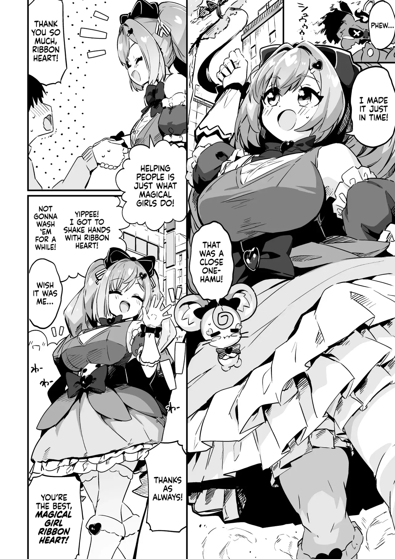 Chapter ' + image.page_number