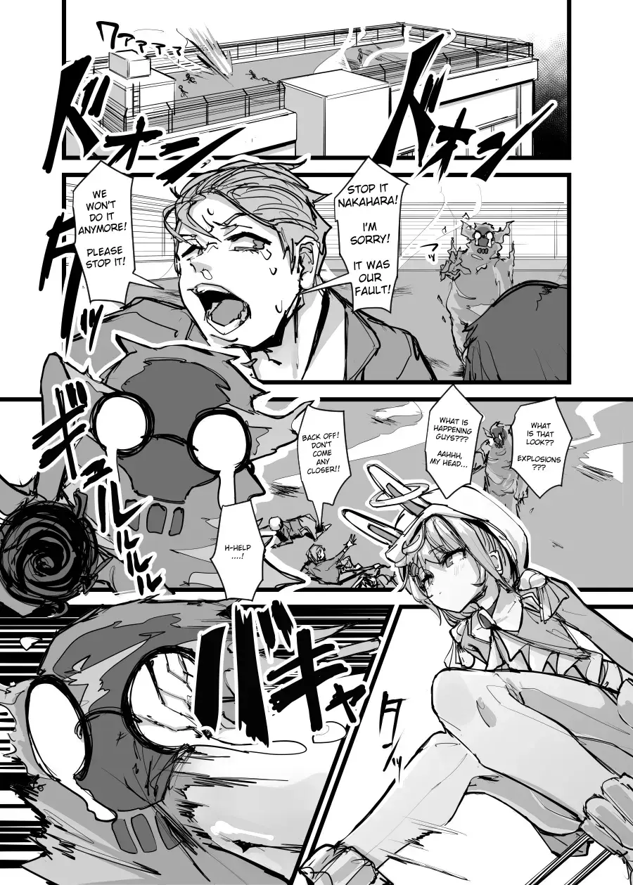 Chapter ' + image.page_number