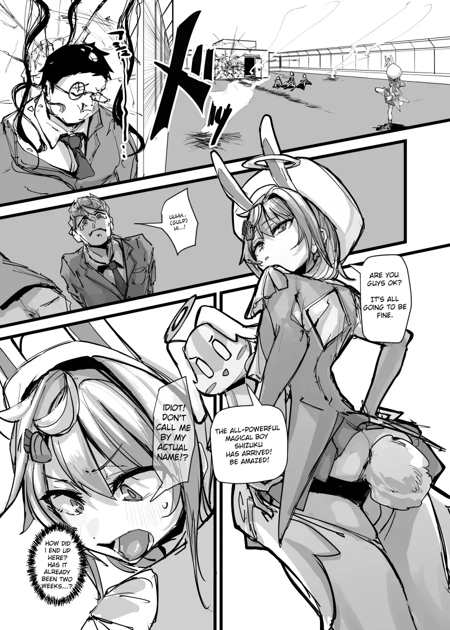 Chapter ' + image.page_number