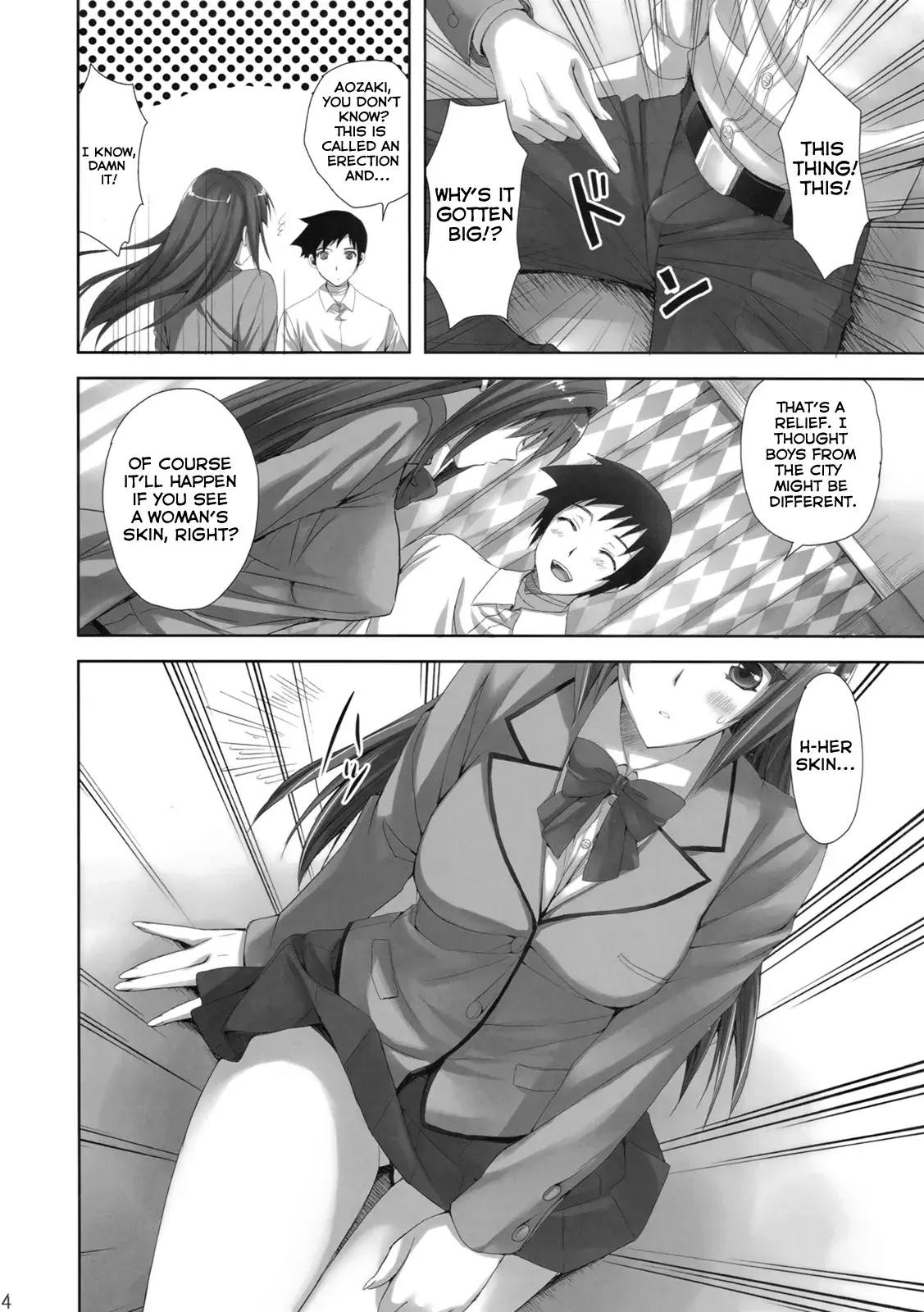 Chapter ' + image.page_number