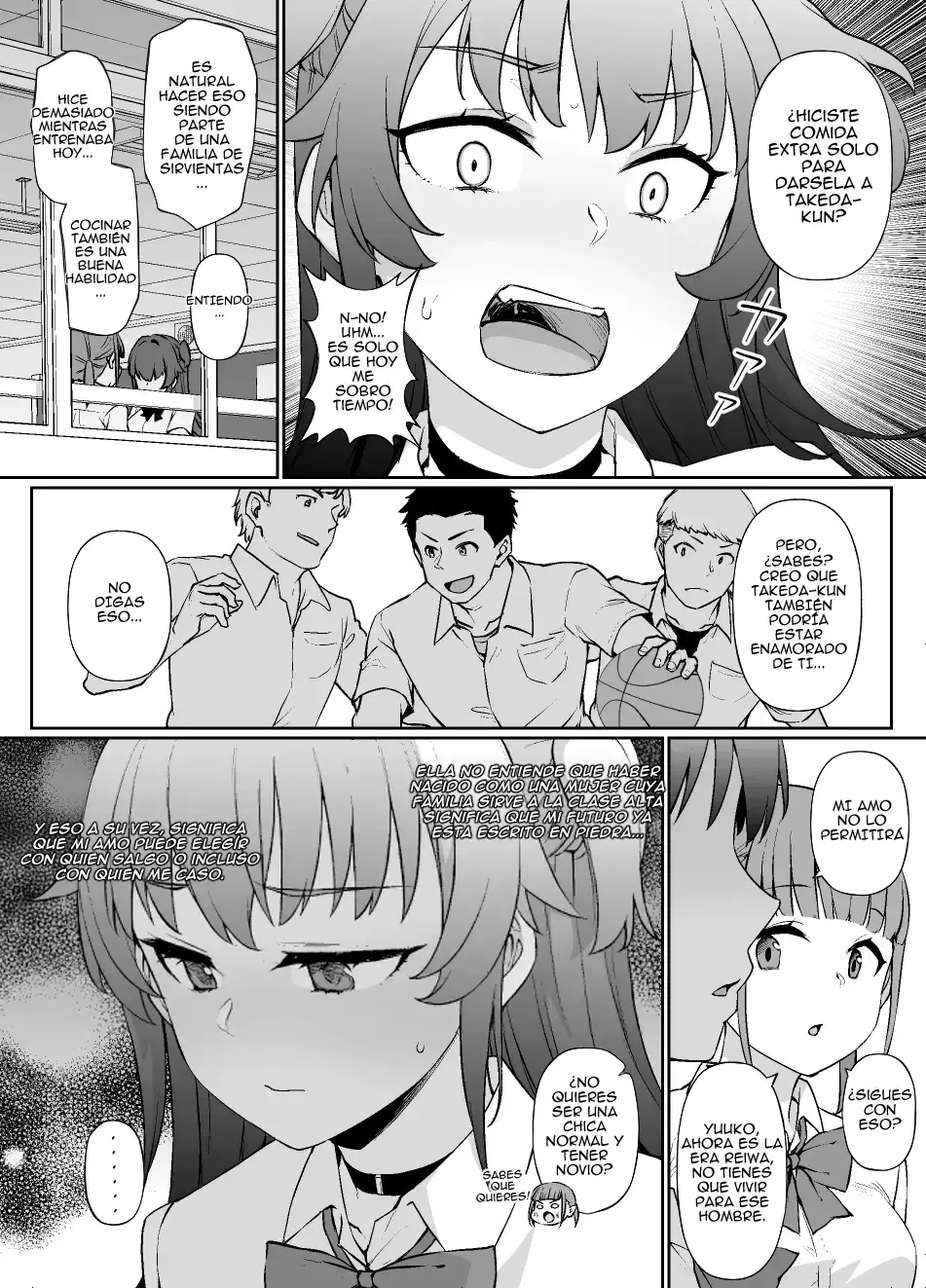 Chapter ' + image.page_number