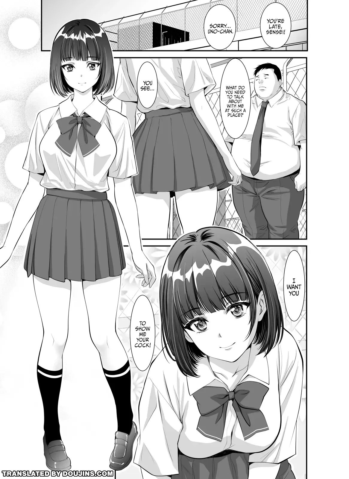 Chapter ' + image.page_number