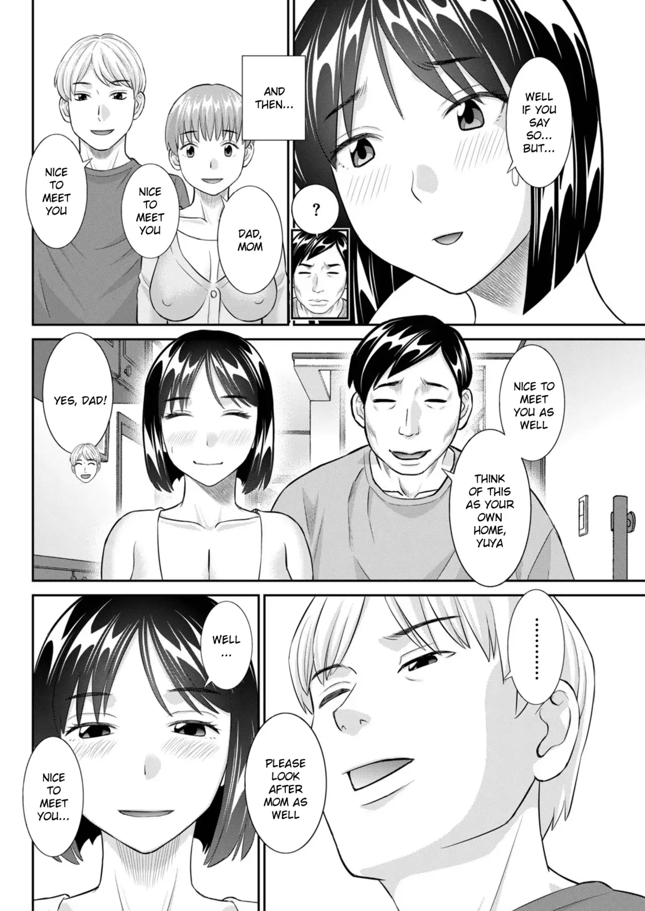 Chapter ' + image.page_number