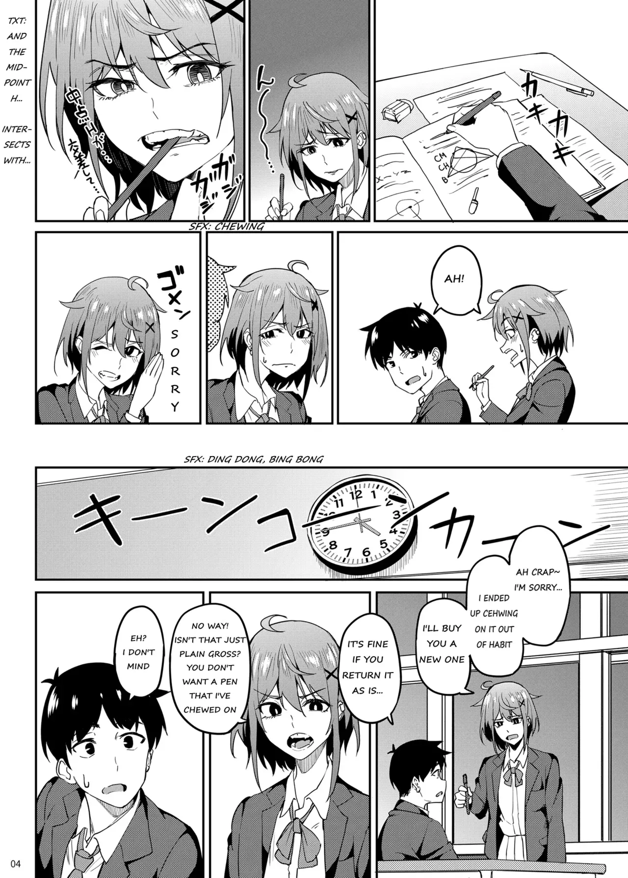 Chapter ' + image.page_number