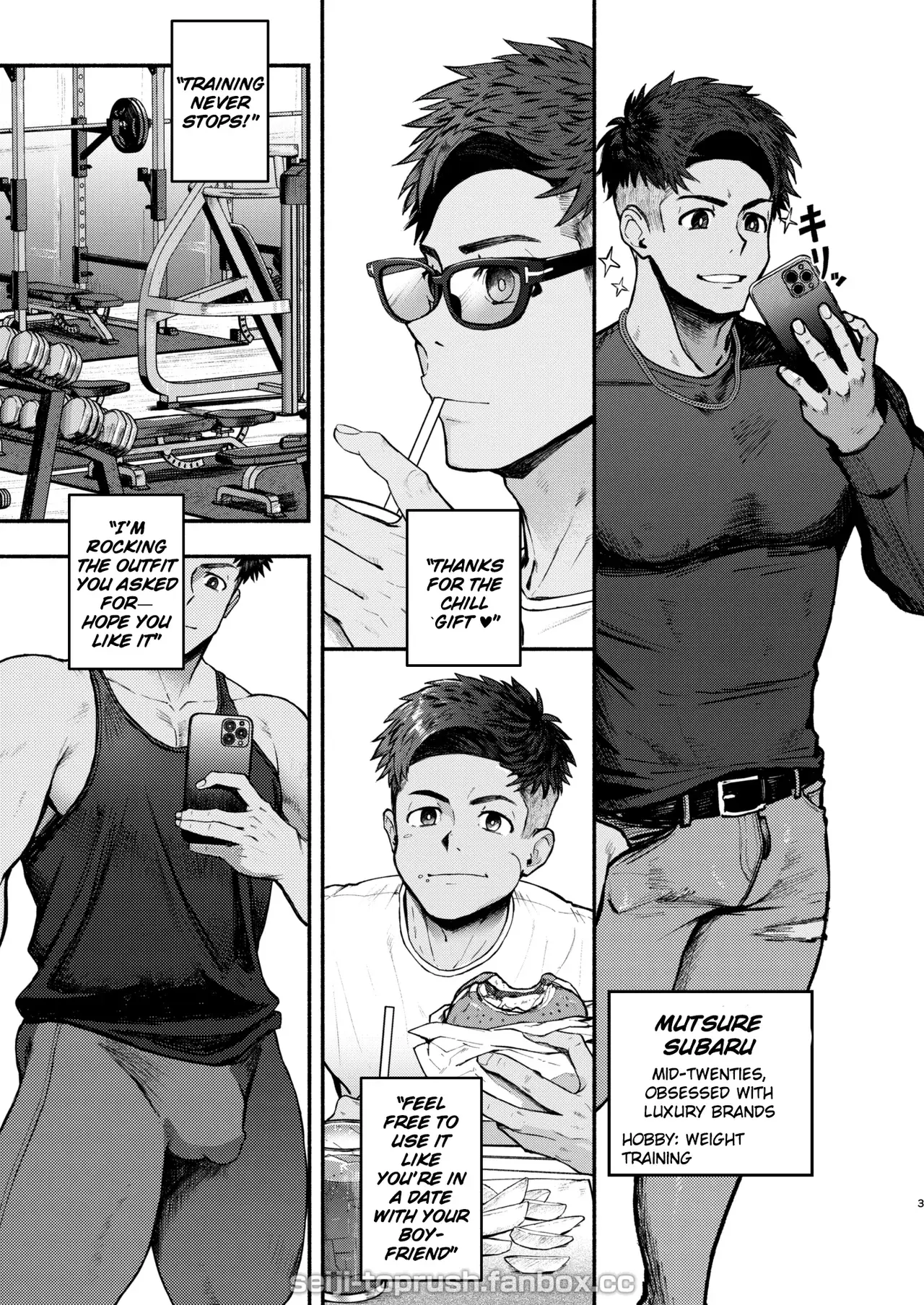 Chapter ' + image.page_number