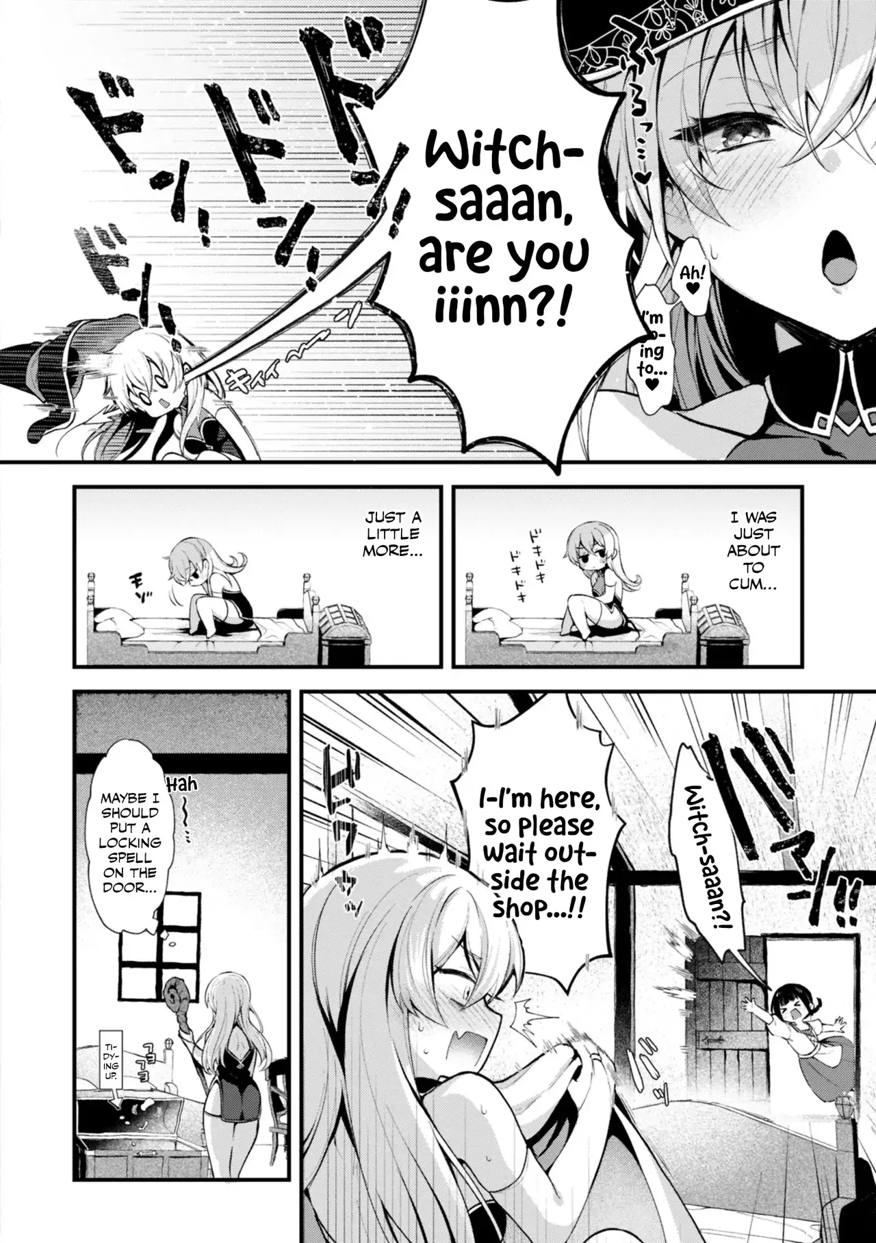 Chapter ' + image.page_number