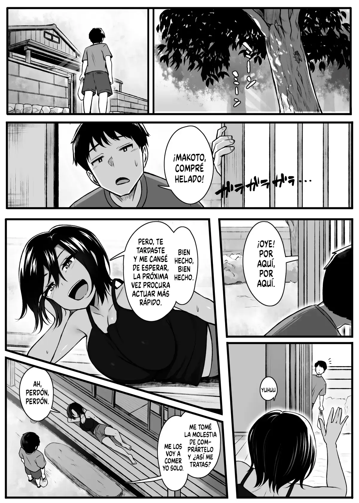 Chapter ' + image.page_number