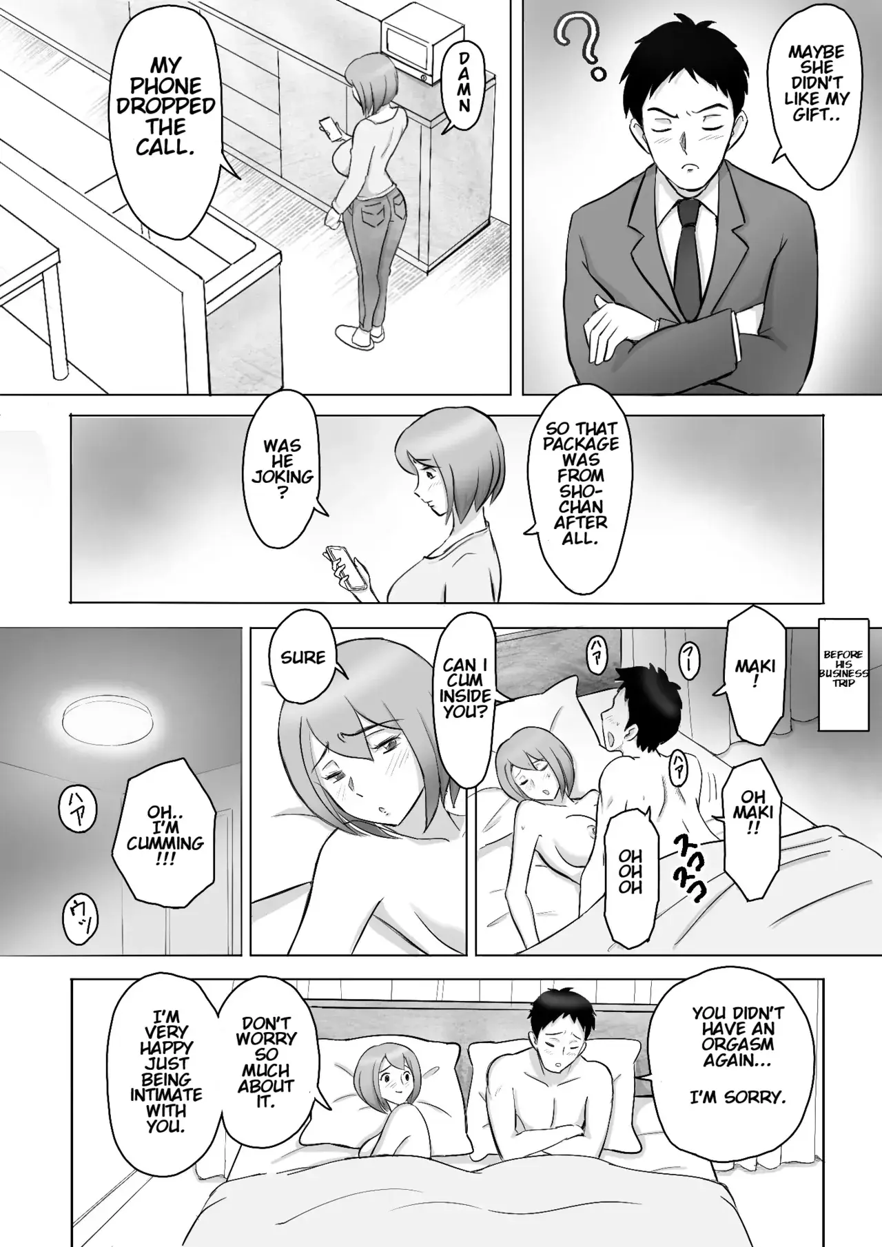 Chapter ' + image.page_number