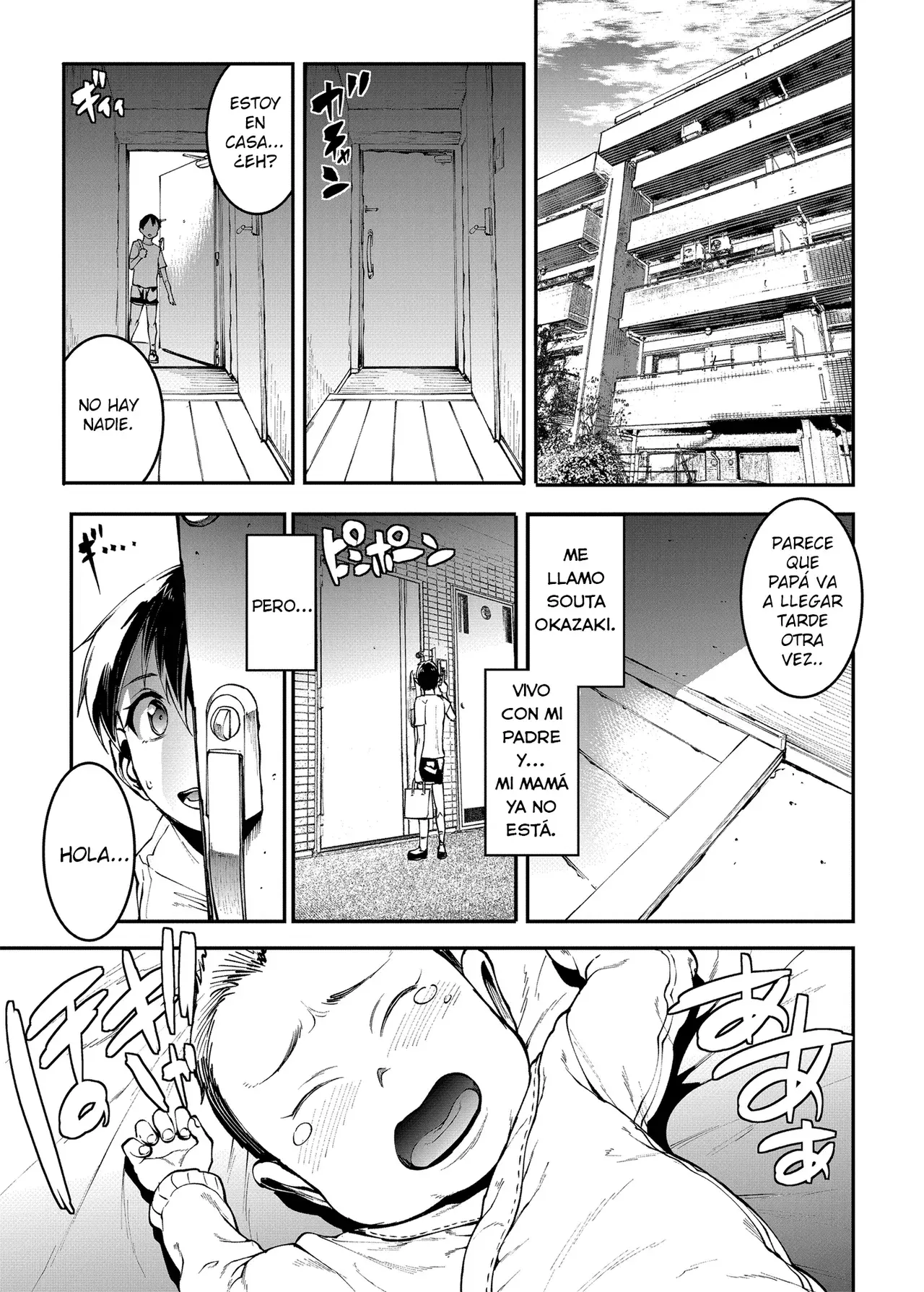 Chapter ' + image.page_number