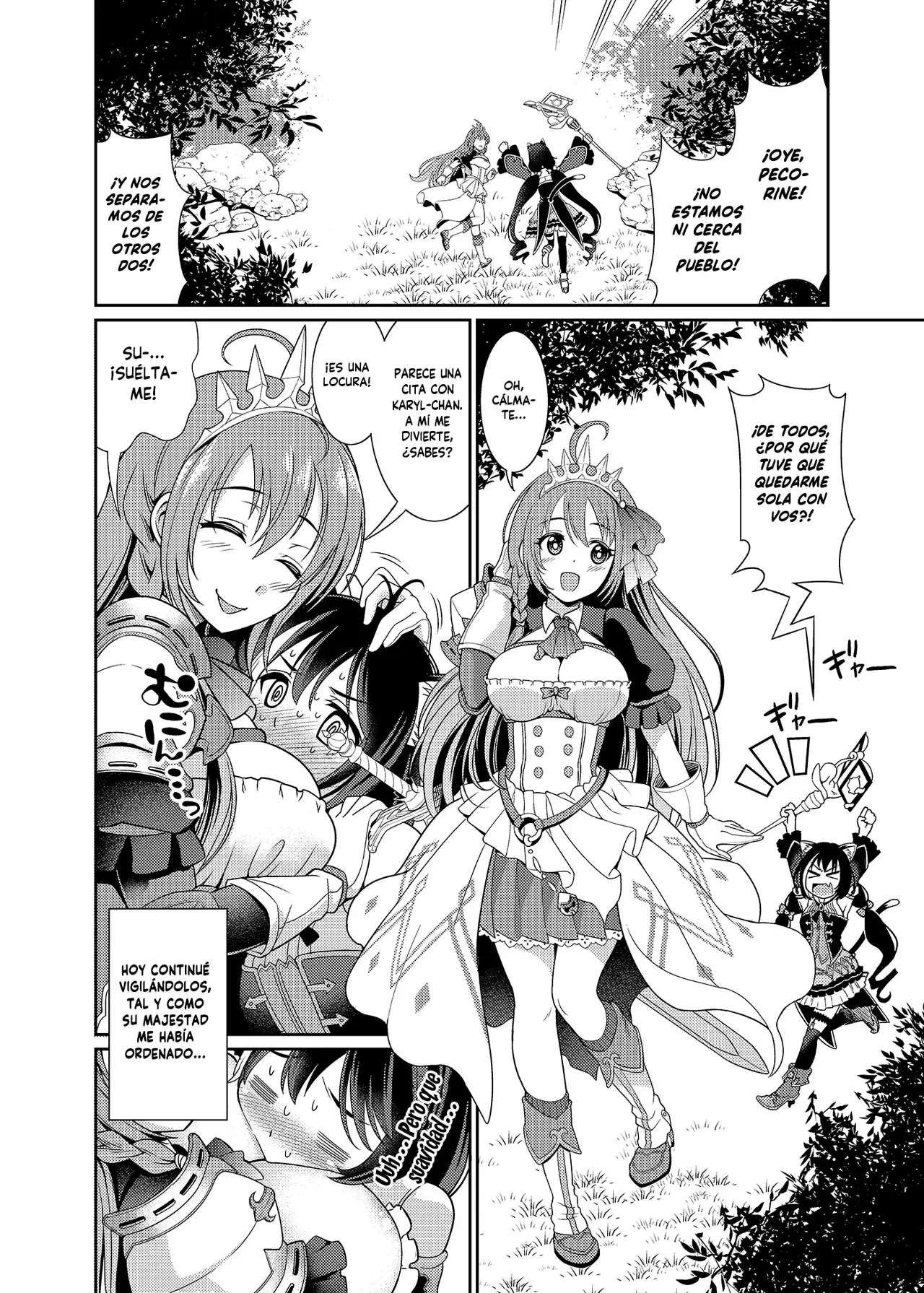 Chapter ' + image.page_number