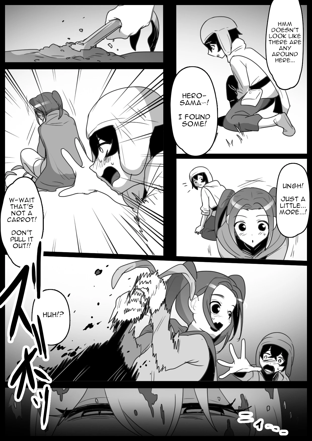 Chapter ' + image.page_number