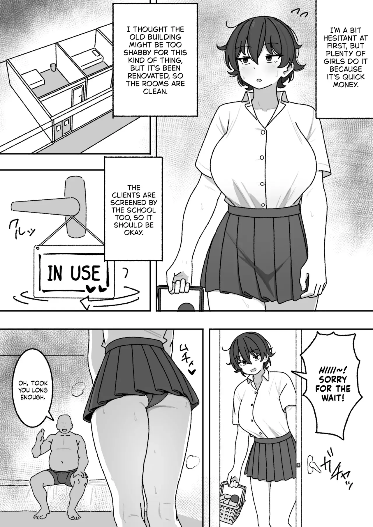 Chapter ' + image.page_number