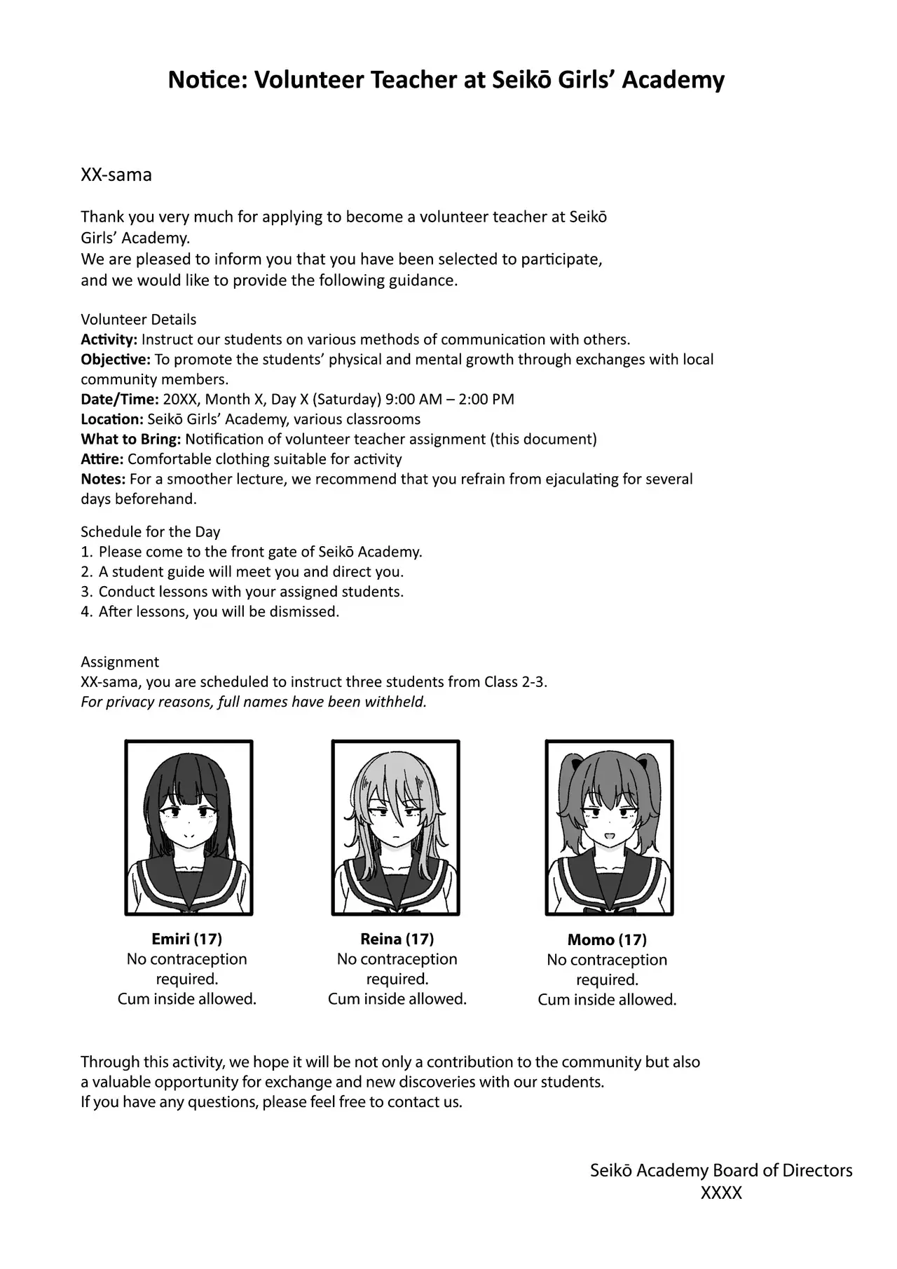 Chapter ' + image.page_number