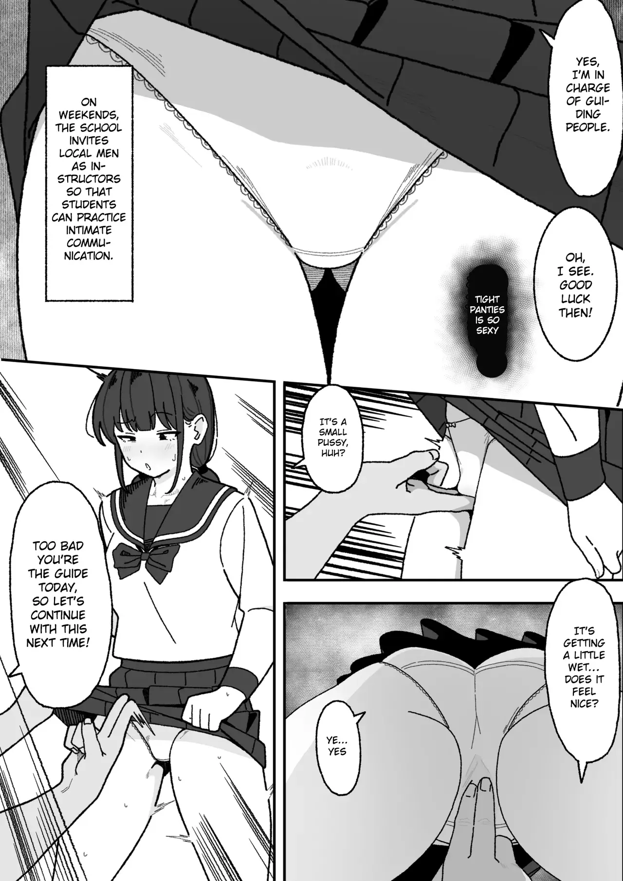 Chapter ' + image.page_number