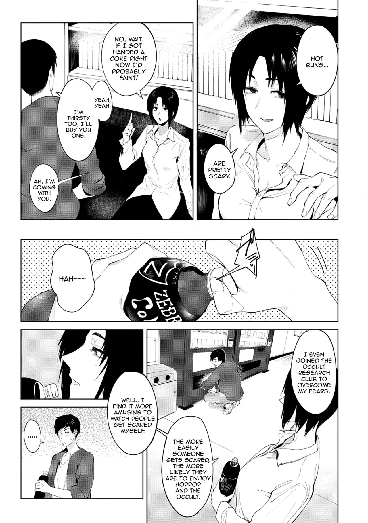 Chapter ' + image.page_number