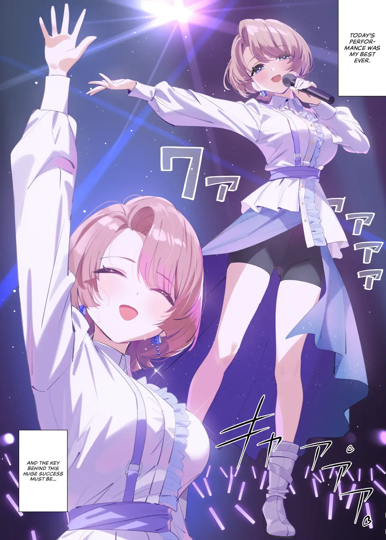 Chapter ' + image.page_number