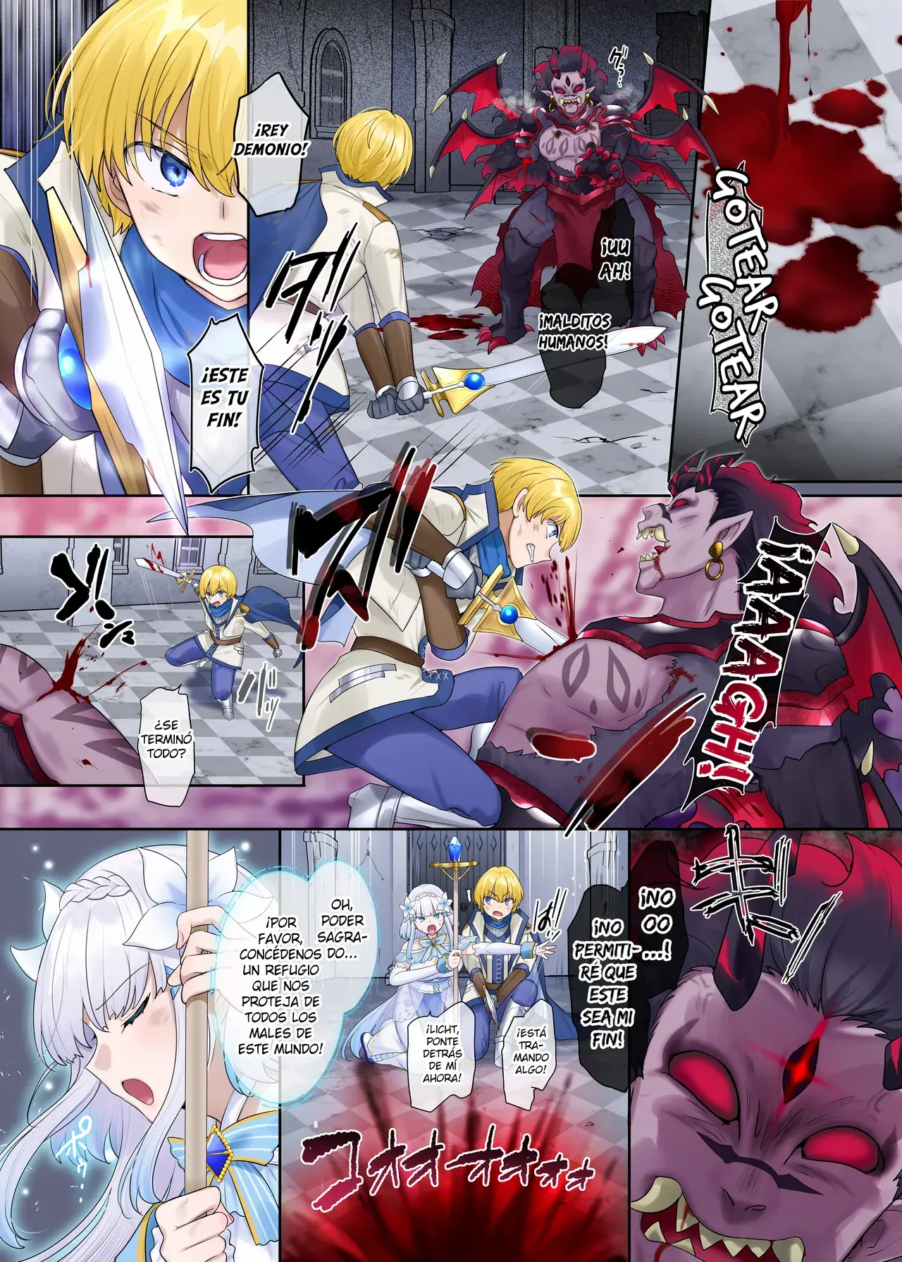 Chapter ' + image.page_number
