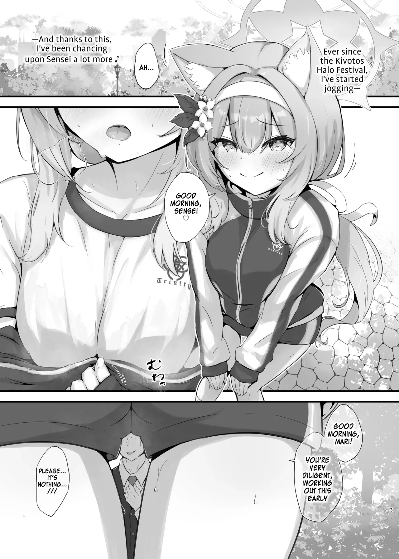 Chapter ' + image.page_number