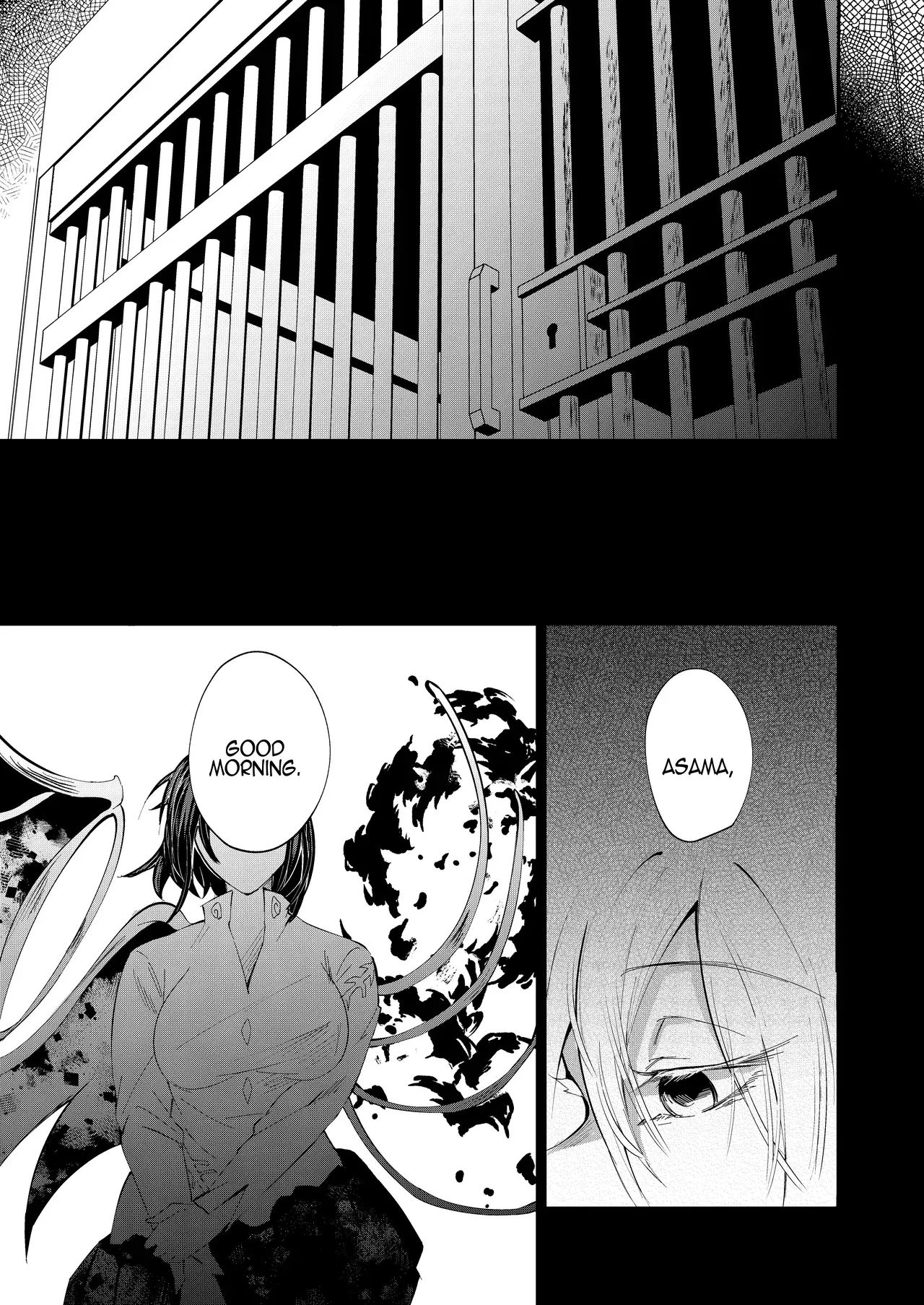 Chapter ' + image.page_number
