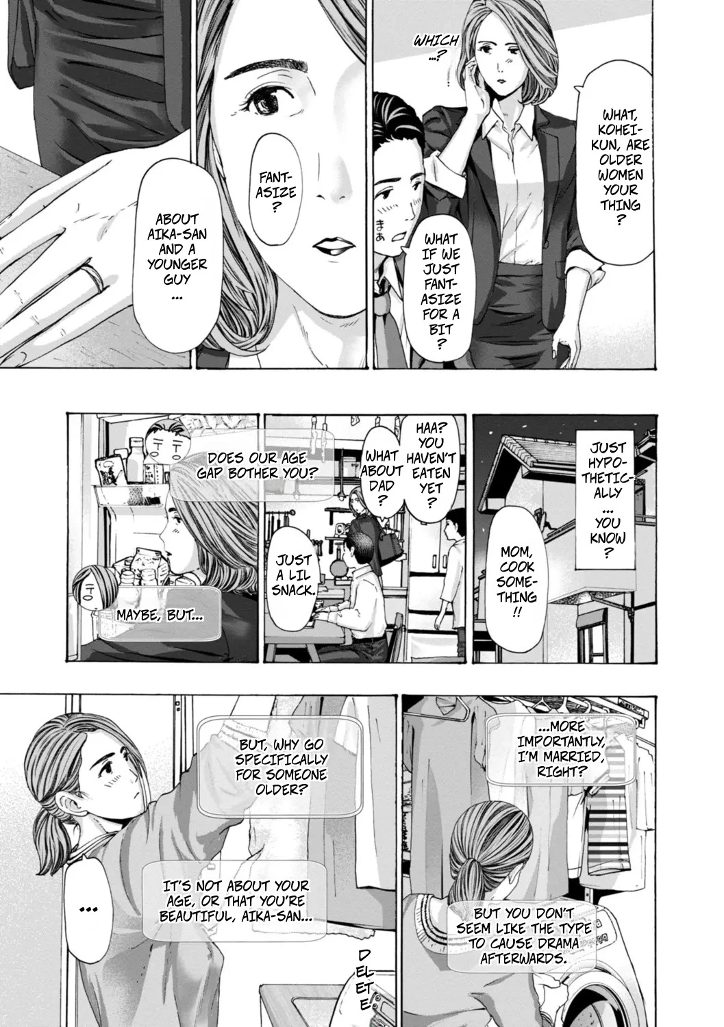 Chapter ' + image.page_number