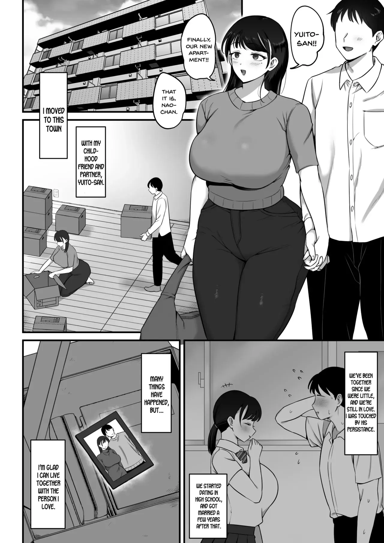 Chapter ' + image.page_number