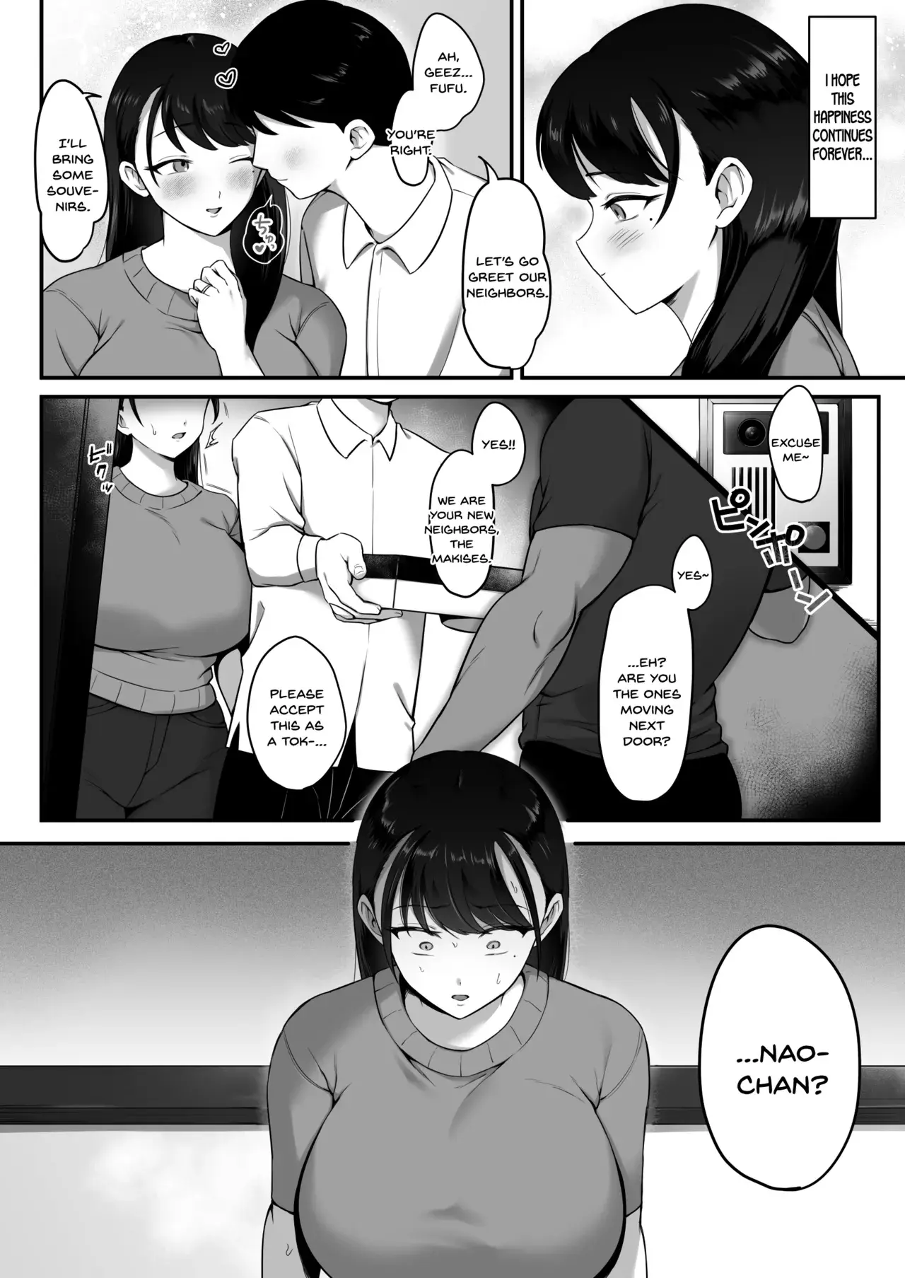 Chapter ' + image.page_number