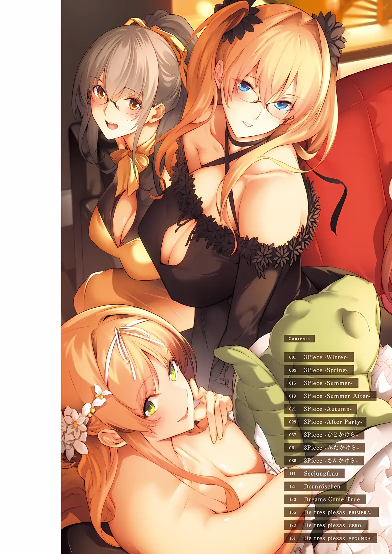 Chapter ' + image.page_number