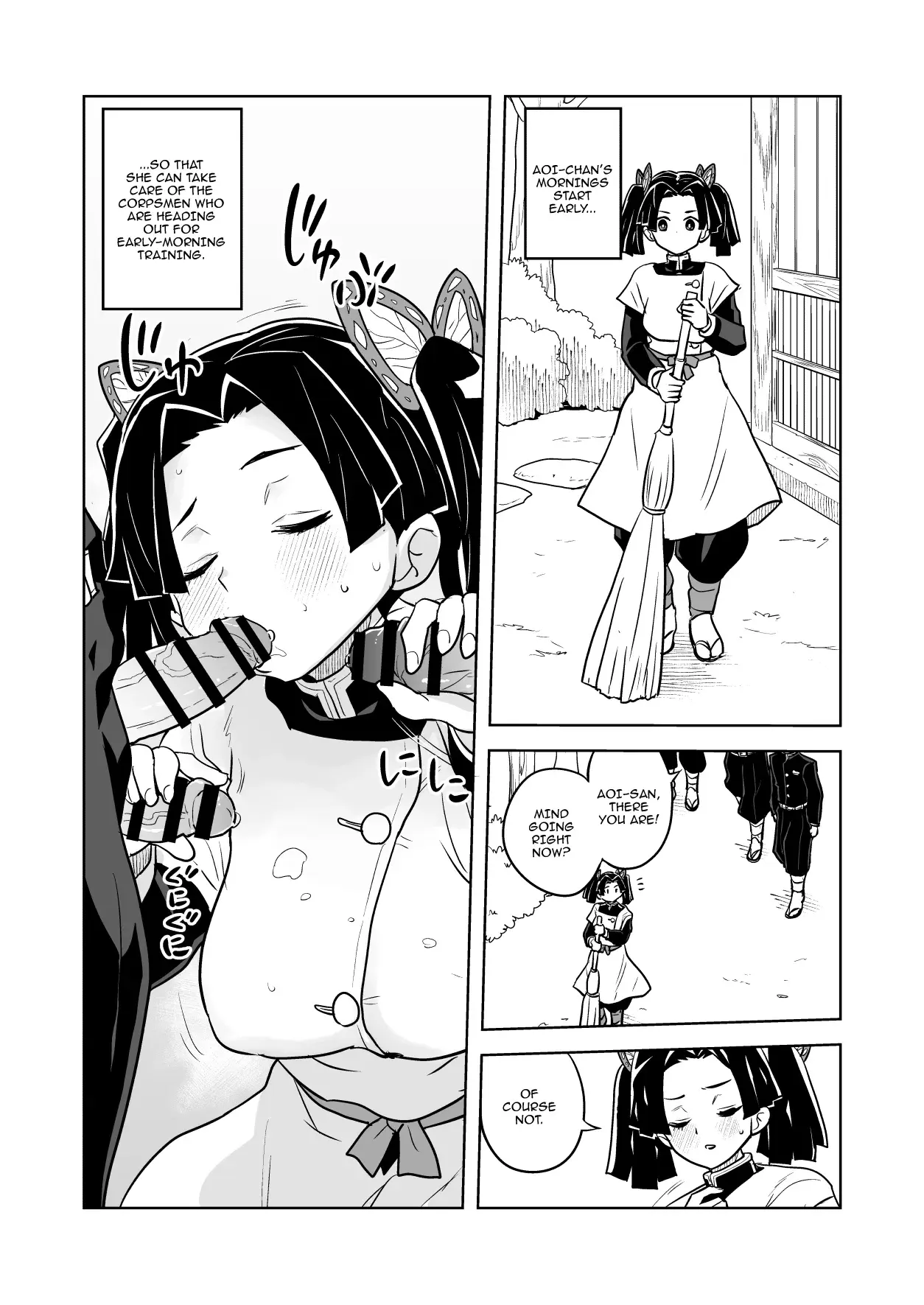Chapter ' + image.page_number