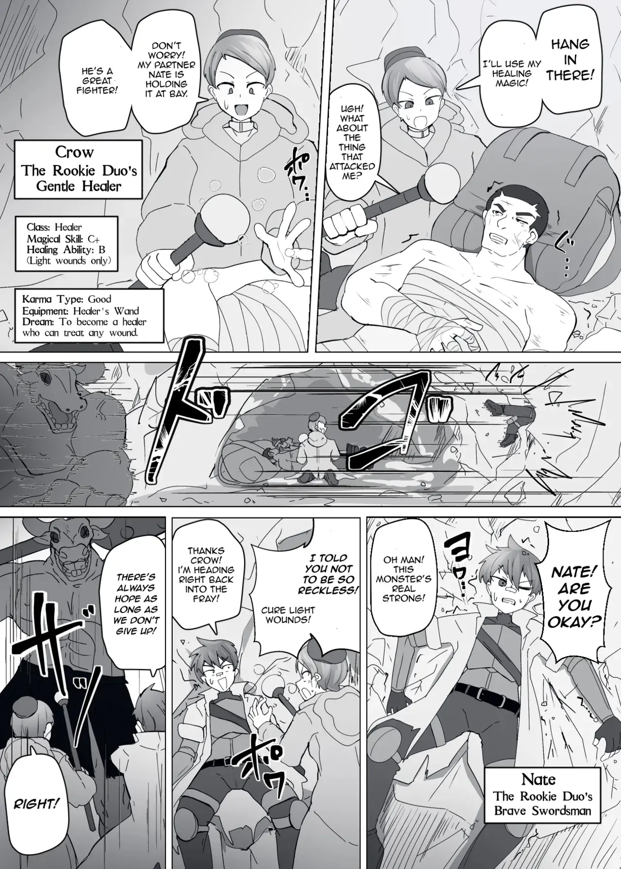 Chapter ' + image.page_number