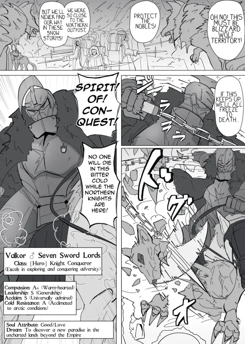 Chapter ' + image.page_number