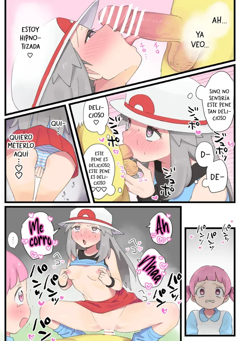 Chapter ' + image.page_number