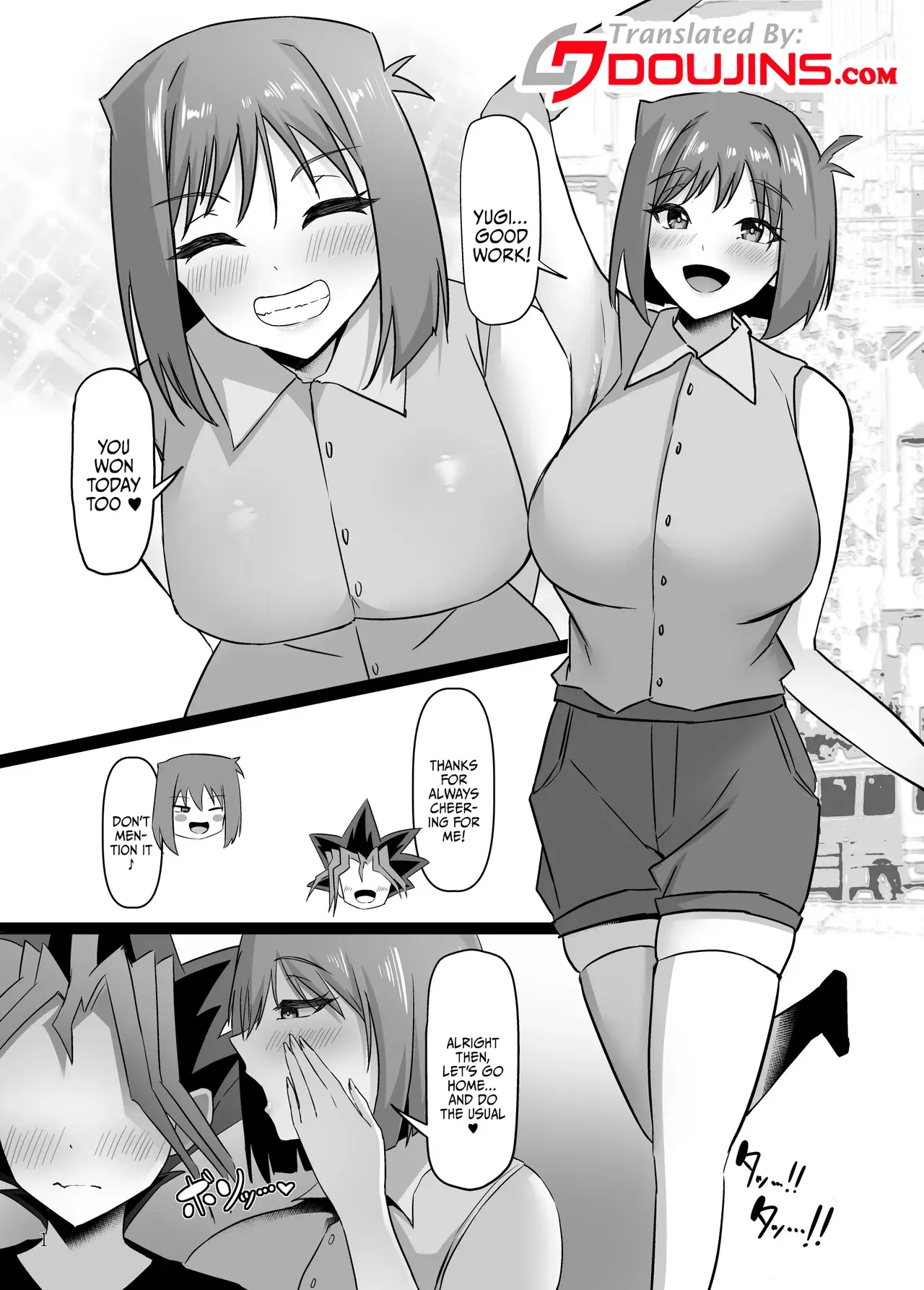 Chapter ' + image.page_number