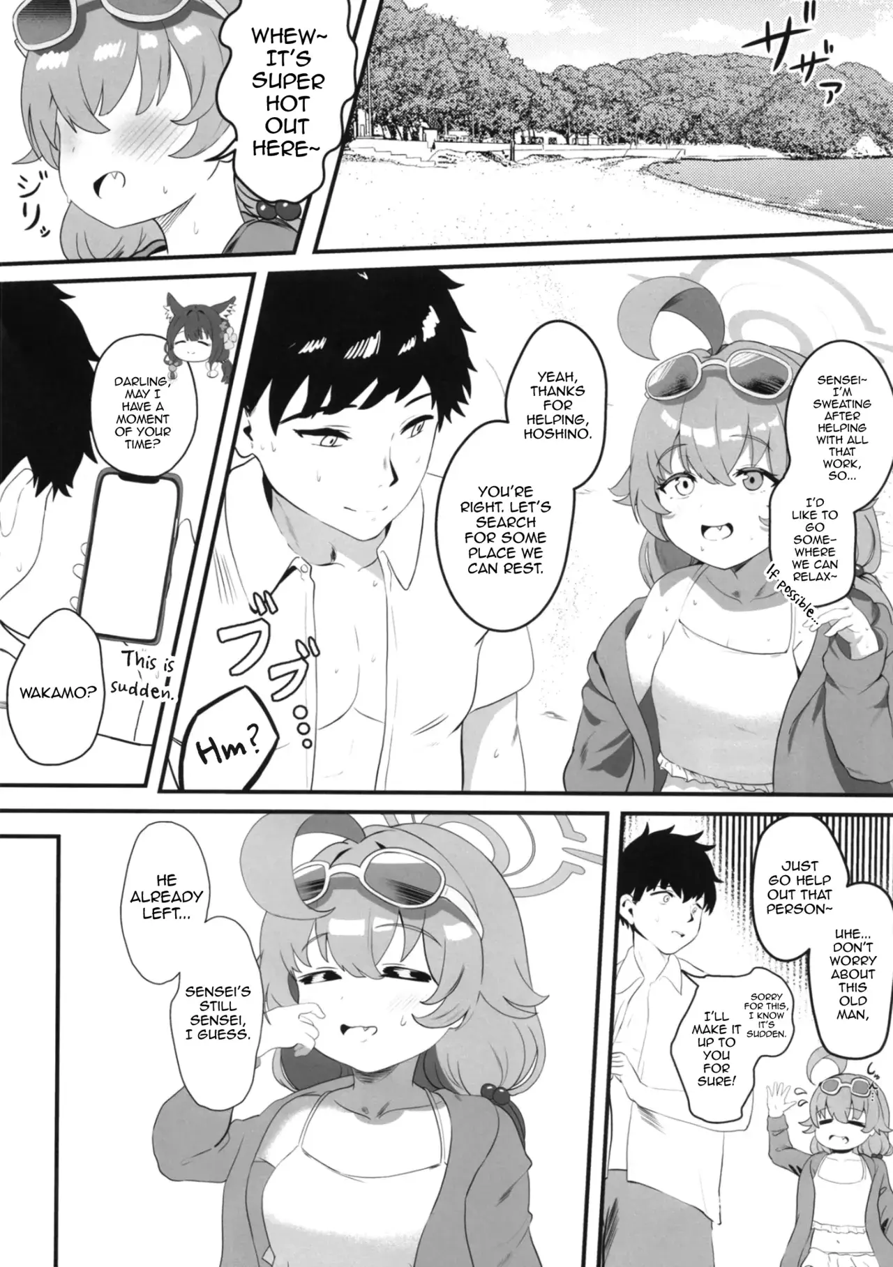 Chapter ' + image.page_number